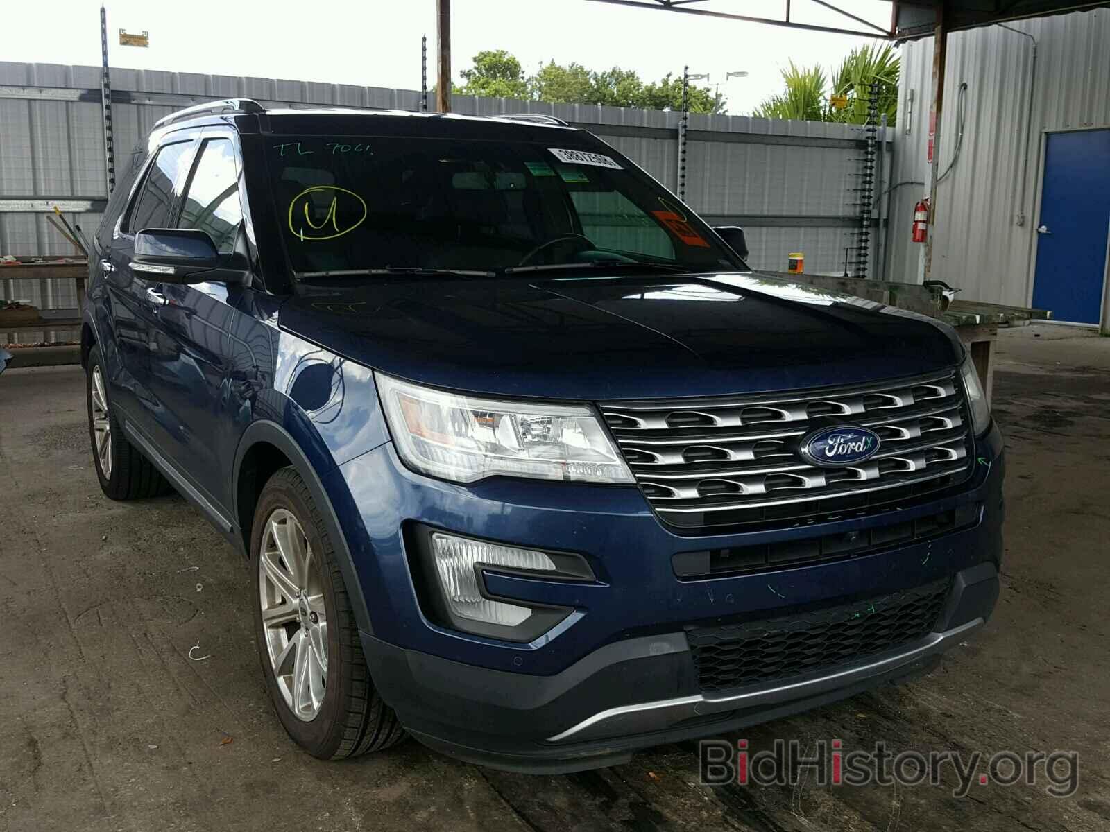 Photo 1FM5K7F80GGB73553 - FORD EXPLORER 2016