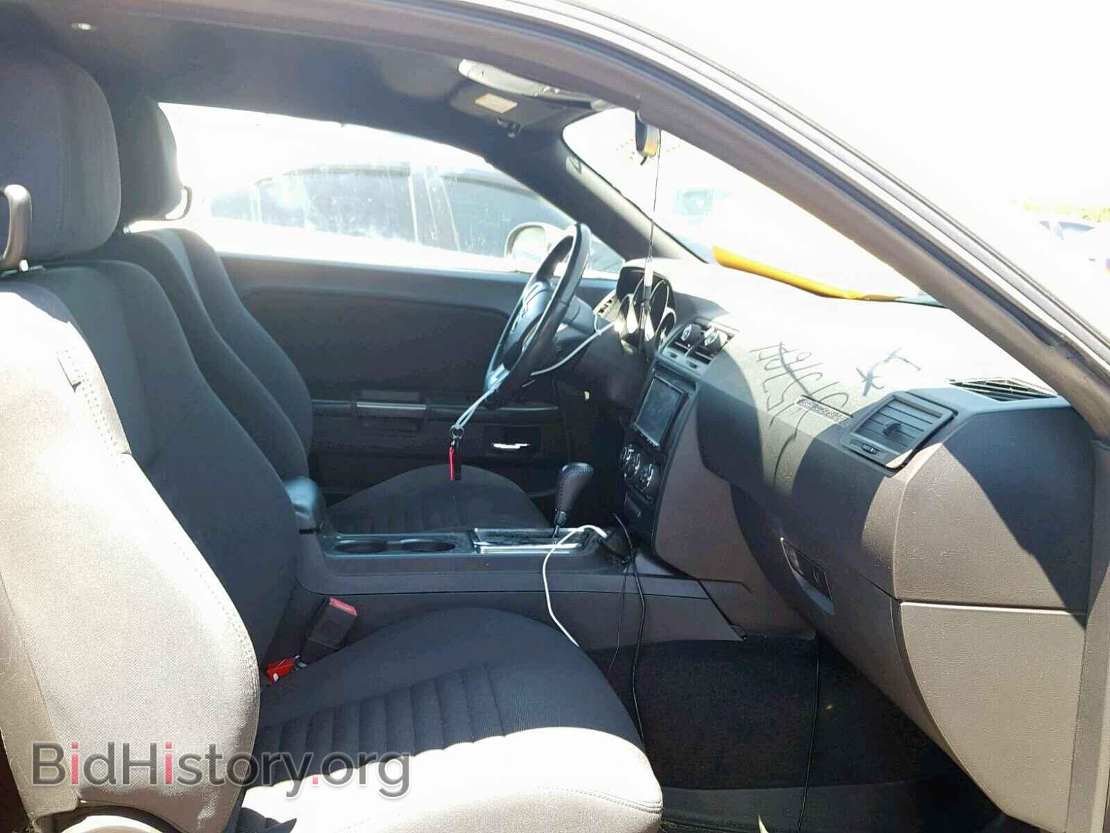 2012 DODGE CHALLENGER - VIN: 2C3CDYAG1CH259659 - Photo 5