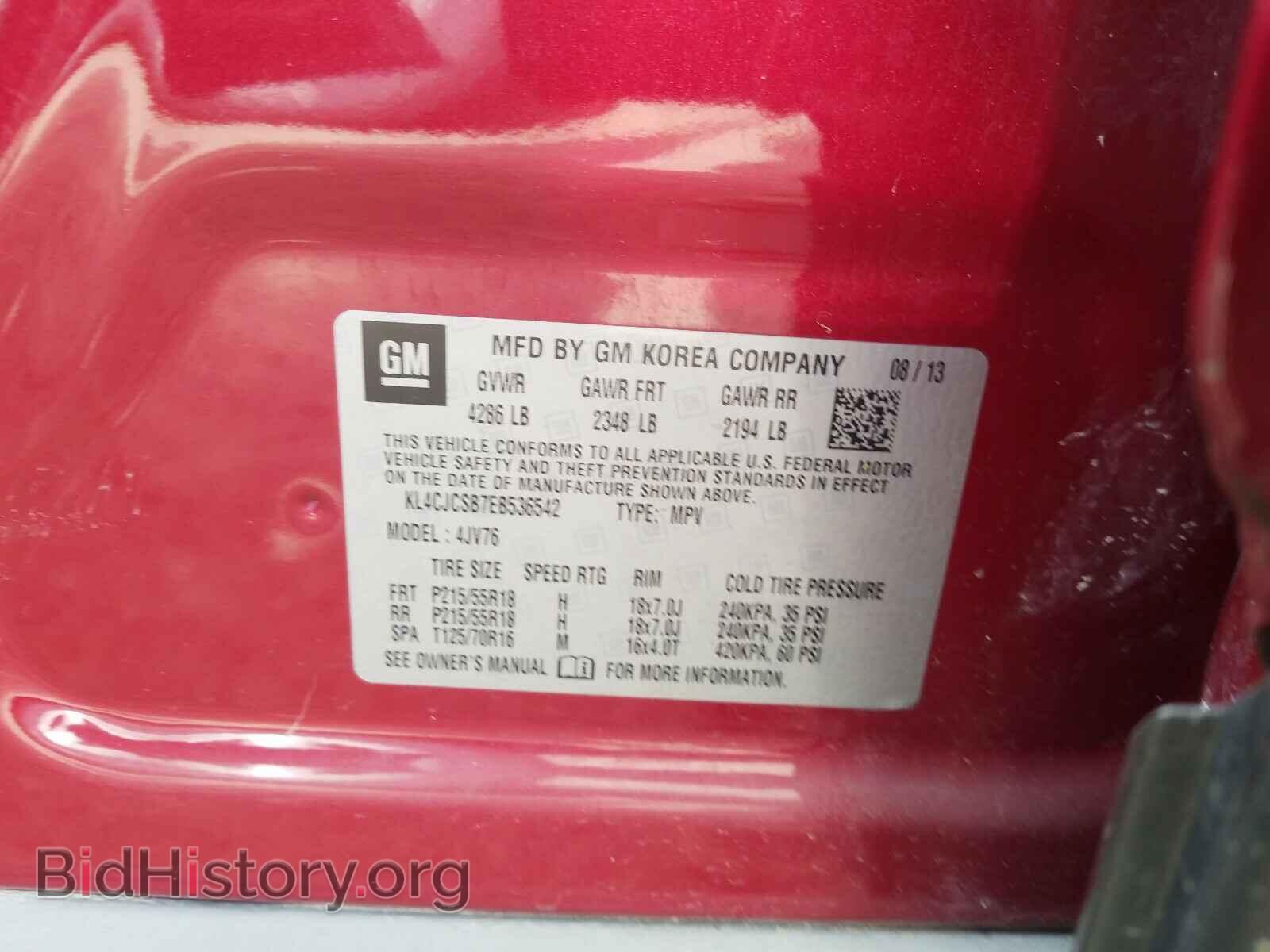 2014 BUICK ENCORE - VIN: KL4CJCSB7EB536542 - Photo 10