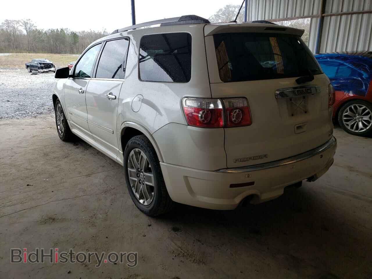 2012 GMC ACADIA DEN - VIN: 1GKKVTED7CJ256999 - Фото 3