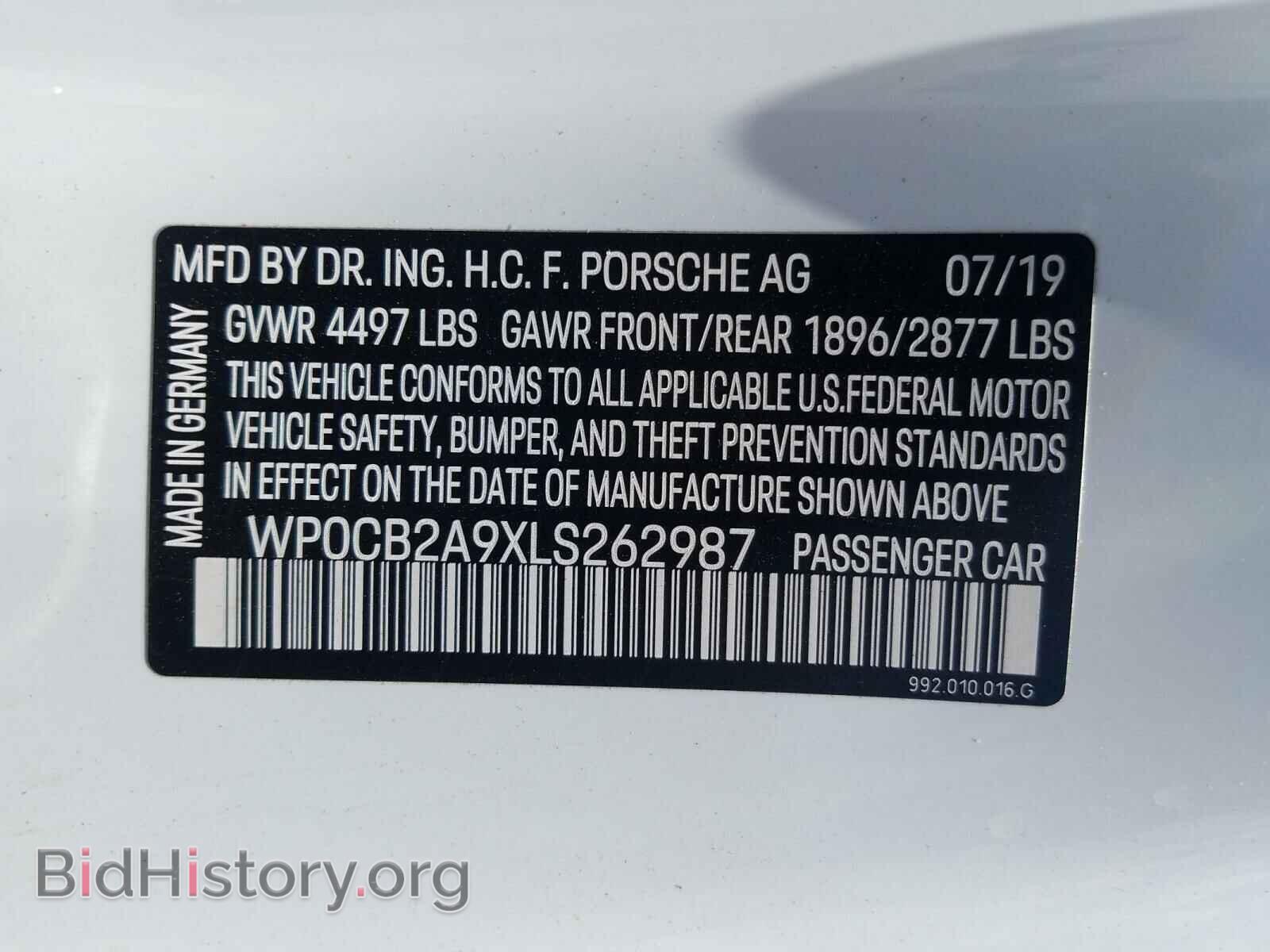 2020 PORSCHE 911 - VIN: WP0CB2A9XLS262987 - Фото 10