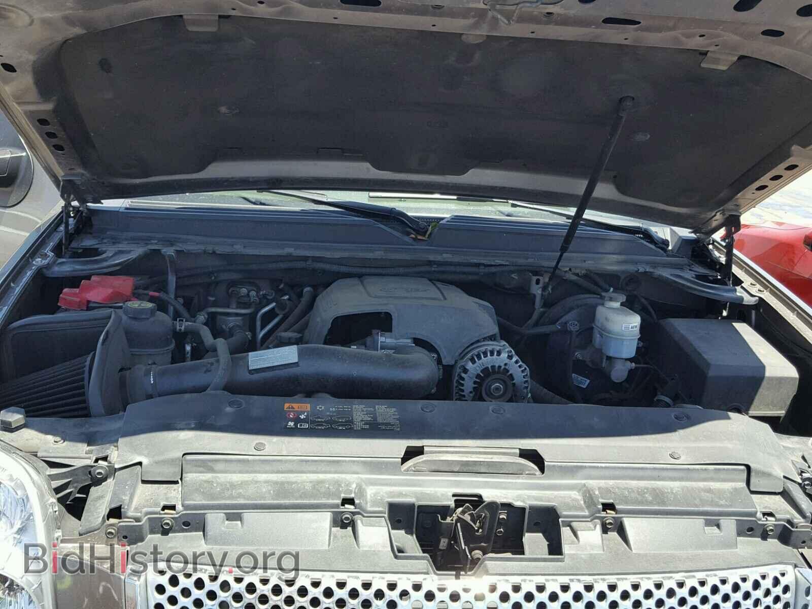 2013 GMC YUKON - VIN: 1GKS1EEF4DR196028 - Фото 7