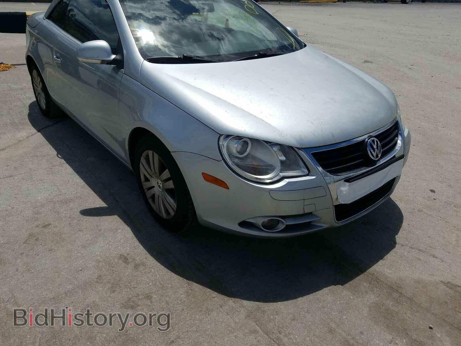 2007 VOLKSWAGEN EOS - VIN: WVWBA71F57V020663 - Фото 9