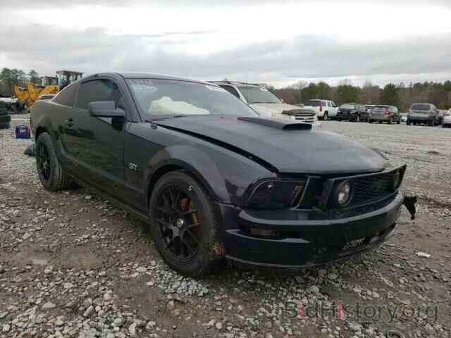 Photo 1ZVHT82H285145354 - FORD MUSTANG 2008