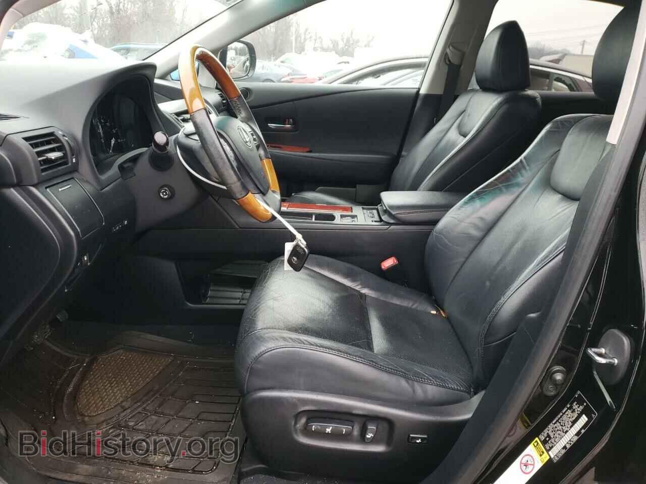 2012 LEXUS RX350 - VIN: 2T2BK1BA5CC151890 - Фото 7