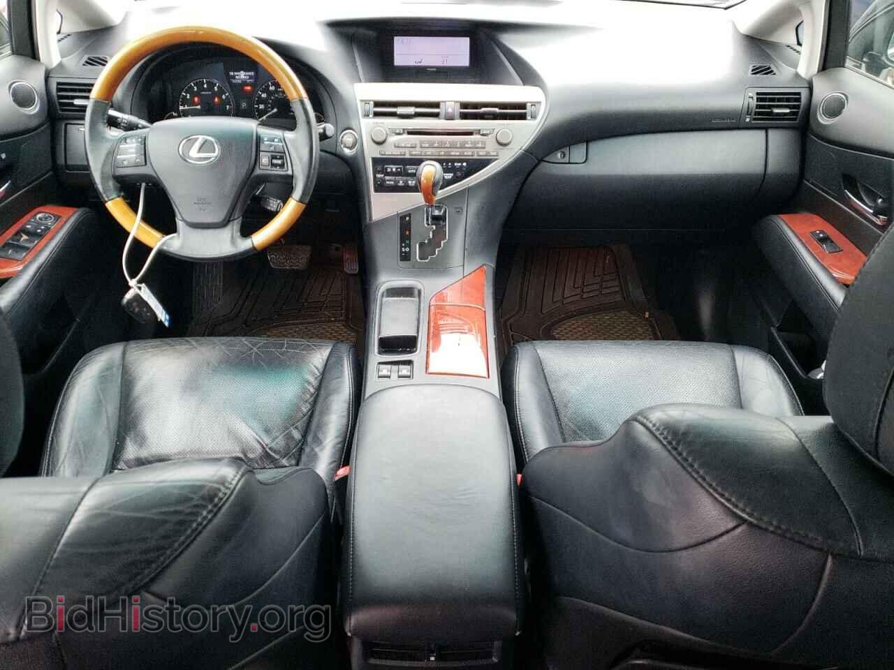 2012 LEXUS RX350 - VIN: 2T2BK1BA5CC151890 - Фото 8