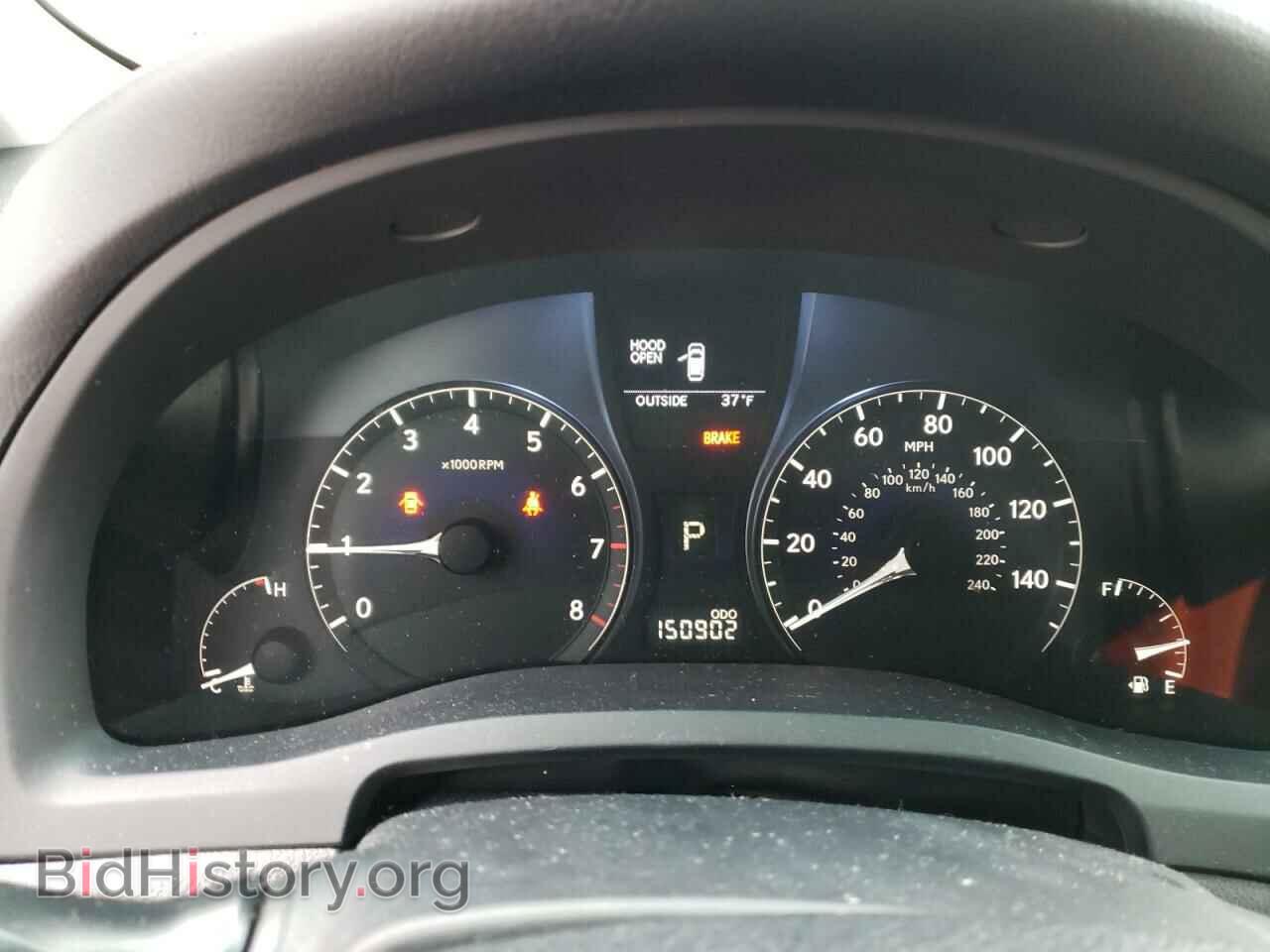 2012 LEXUS RX350 - VIN: 2T2BK1BA5CC151890 - Фото 9