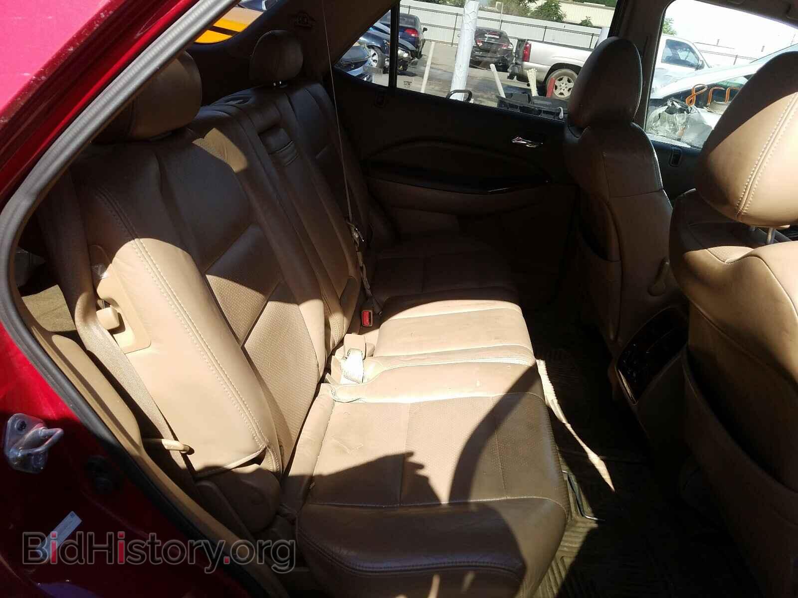 2002 ACURA MDX - VIN: 2HNYD18862H520736 - Фото 6