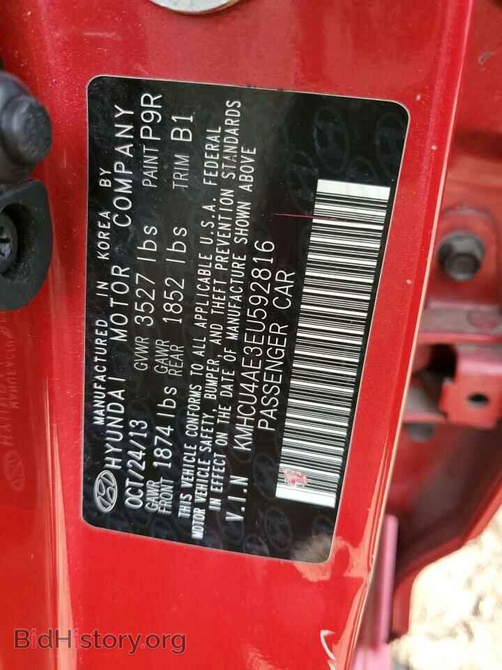 2014 HYUNDAI ACCENT - VIN: KMHCU4AE3EU592816 - Фото 12