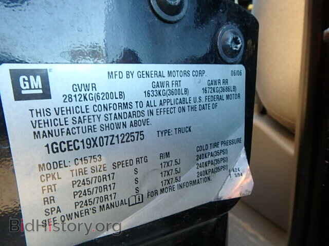 2007 CHEVROLET SILVERADO - VIN: 1GCEC19X07Z122575 - Фото 9