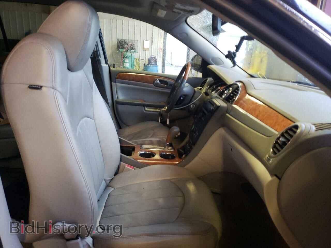 2012 BUICK ENCLAVE - VIN: 5GAKRDED7CJ303679 - Фото 5