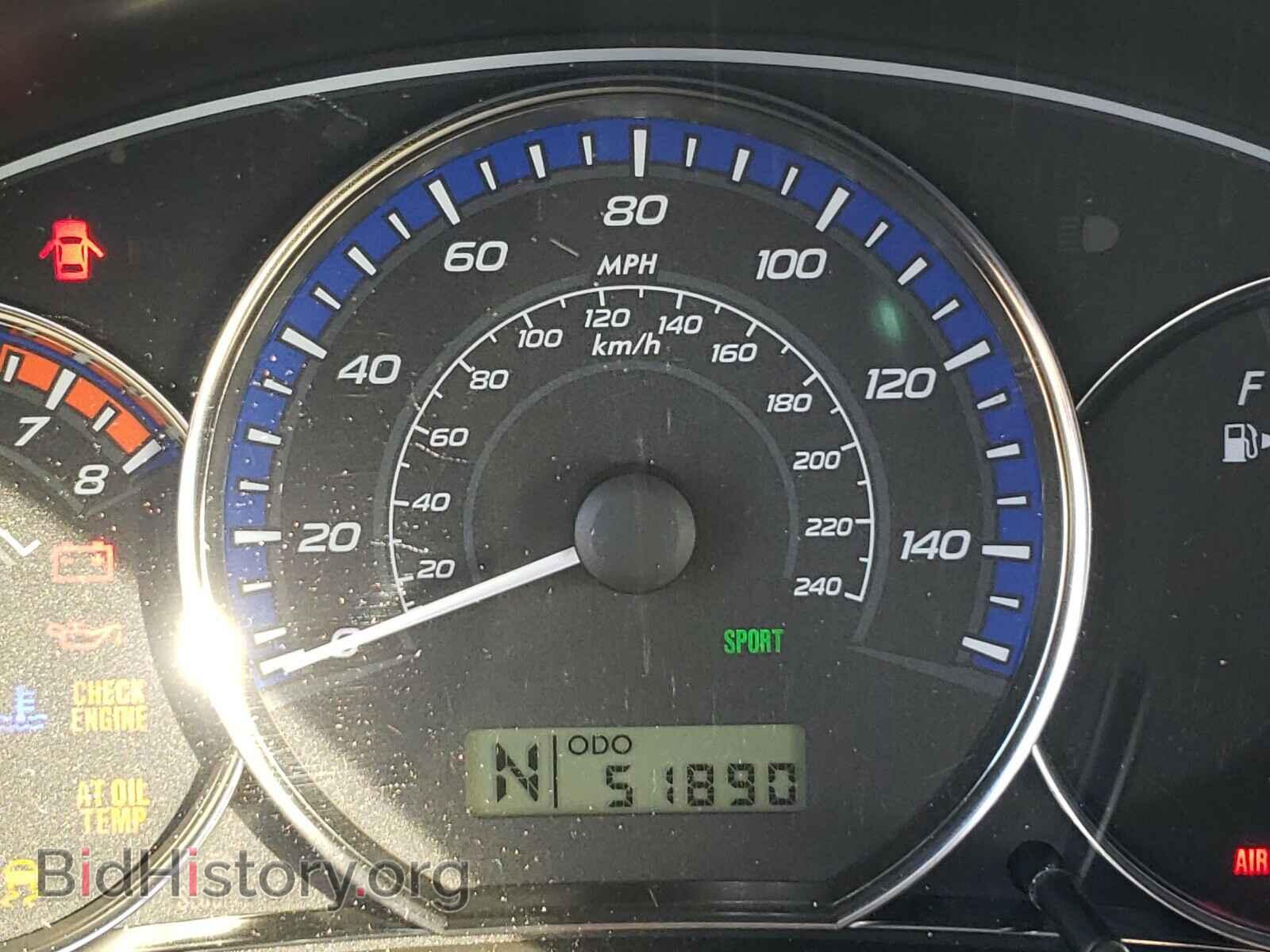 2012 SUBARU FORESTER - VIN: JF2SHBBC8CH425638 - Фото 8
