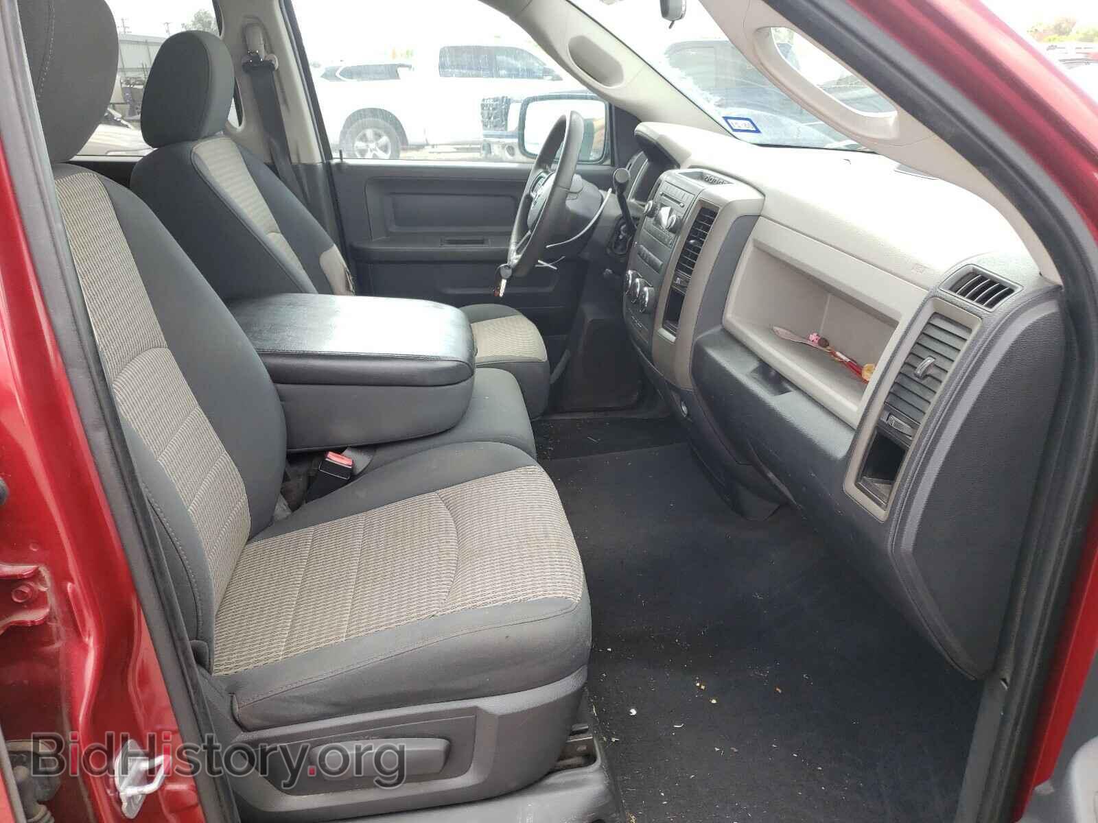 2012 DODGE RAM 1500 - VIN: 1C6RD6FP0CS175352 - Фото 5