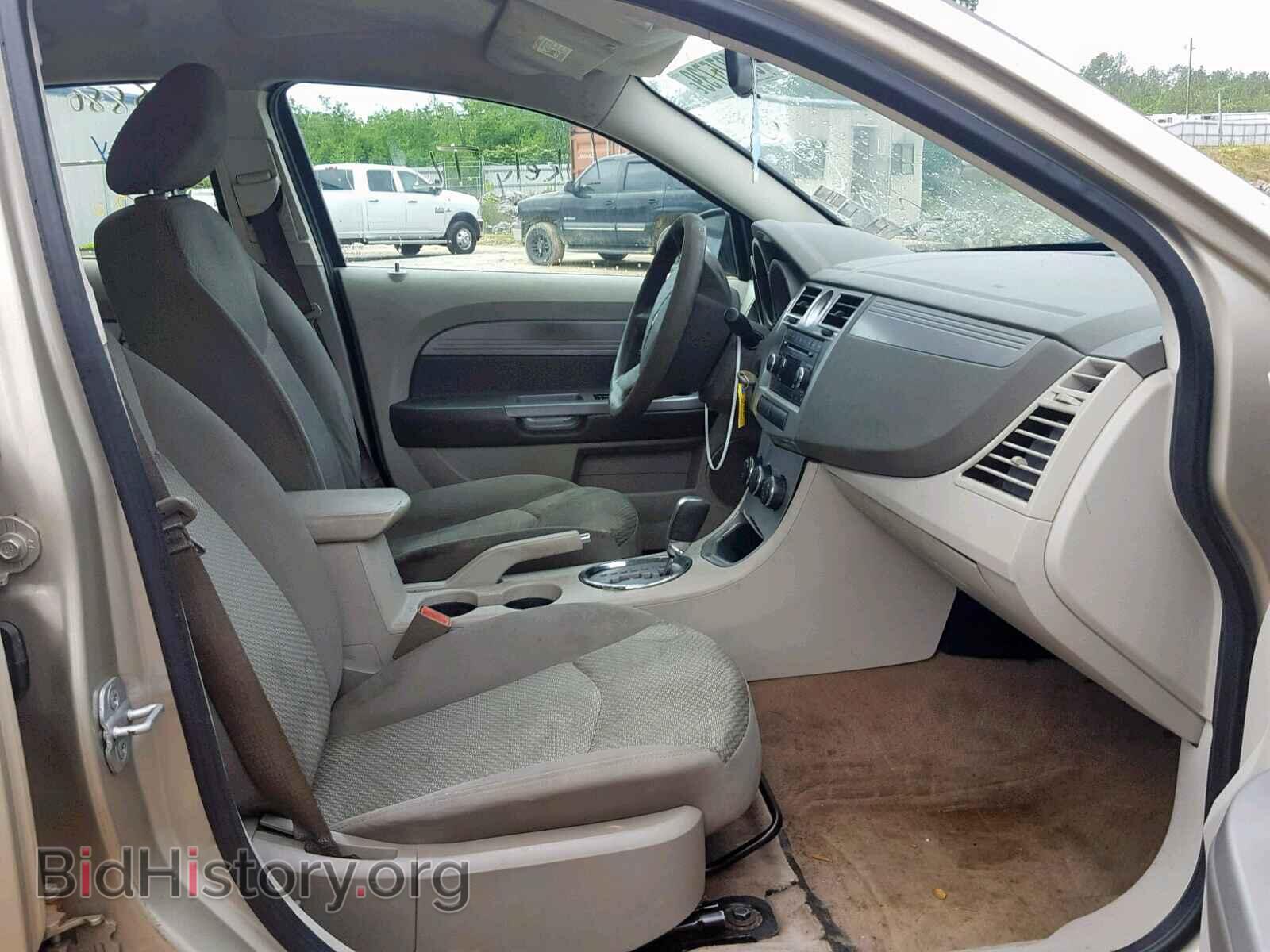 2008 CHRYSLER SEBRING - VIN: 1C3LC46K68N284855 - Фото 5