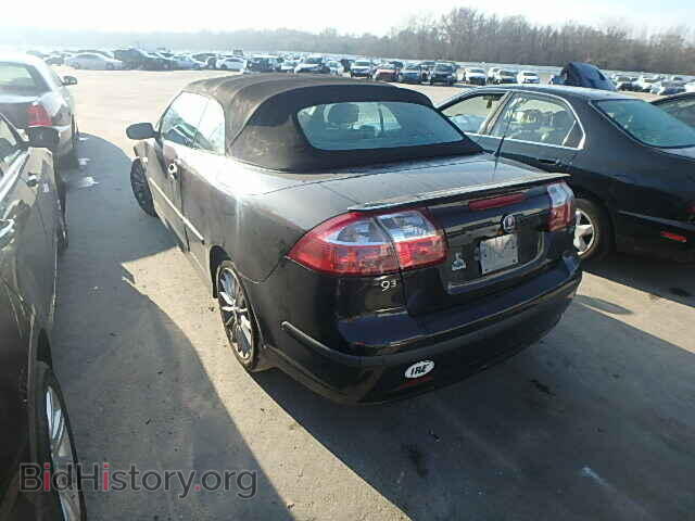 2004 SAAB 9 3 - VIN: YS3FD75YX46001657 - Фото 3