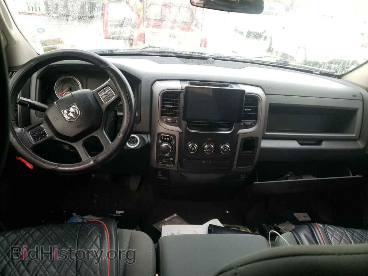 2017 RAM 1500 - VIN: 1C6RR7FG5HS580458 - Фото 8