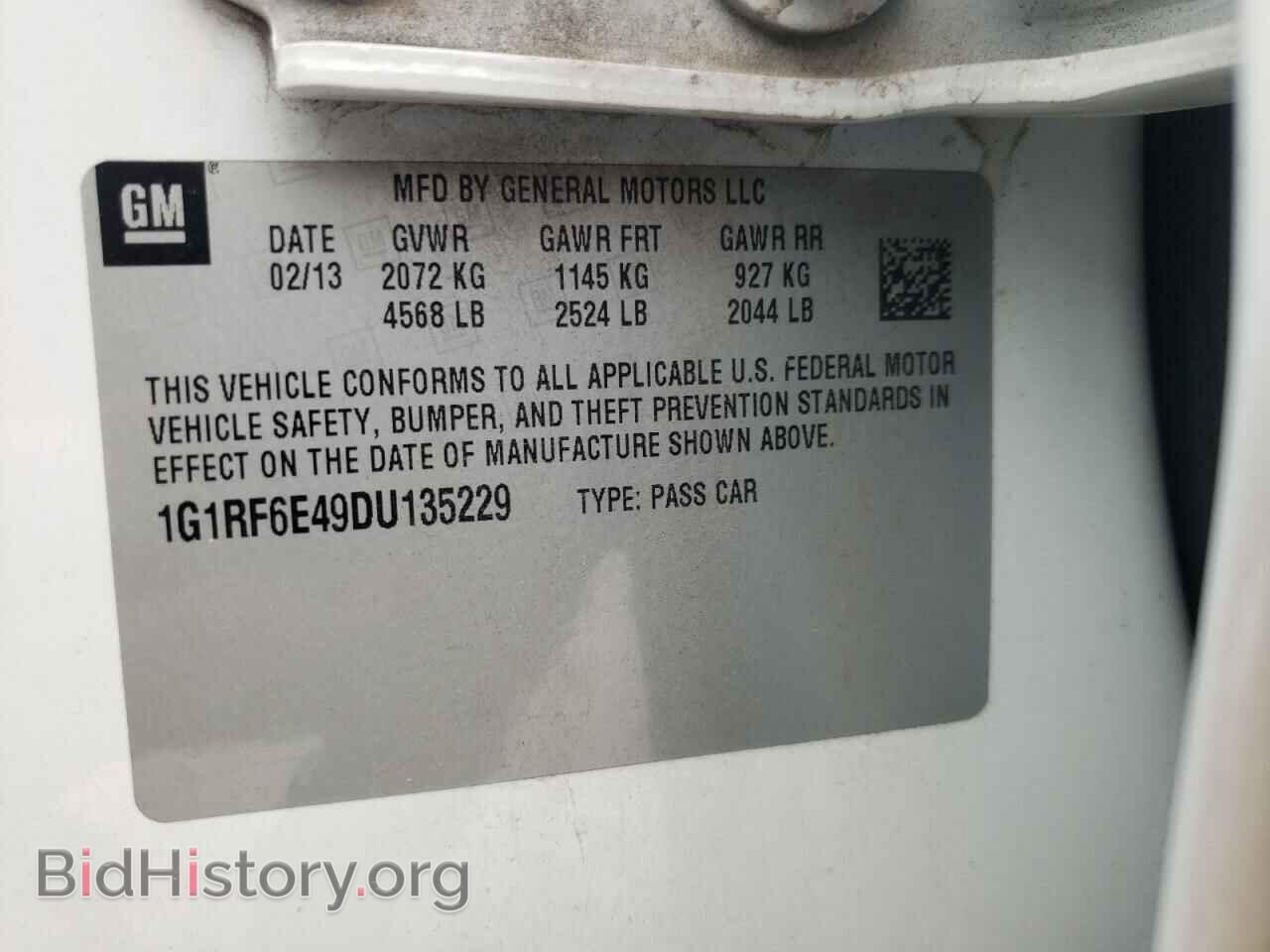 2013 CHEVROLET VOLT - VIN: 1G1RF6E49DU135229 - Фото 10