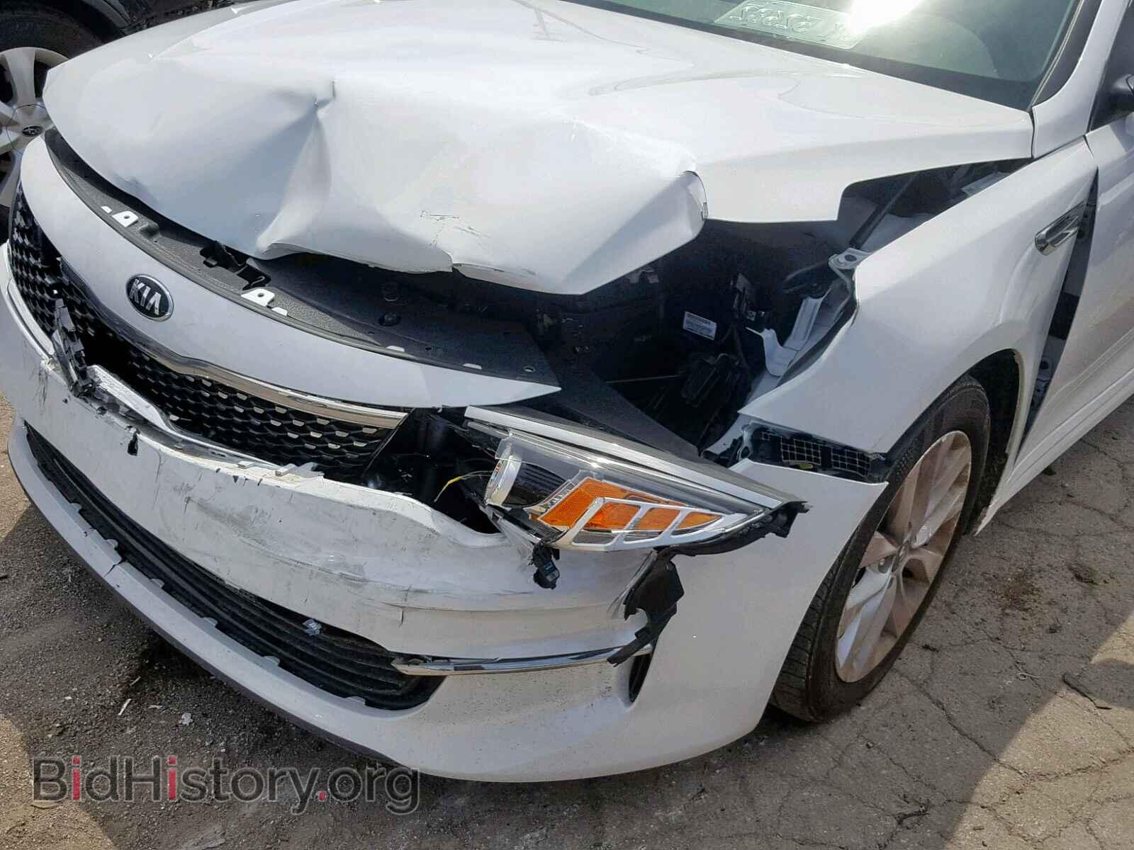 2016 KIA OPTIMA EX - VIN: 5XXGU4L3XGG001925 - Фото 9