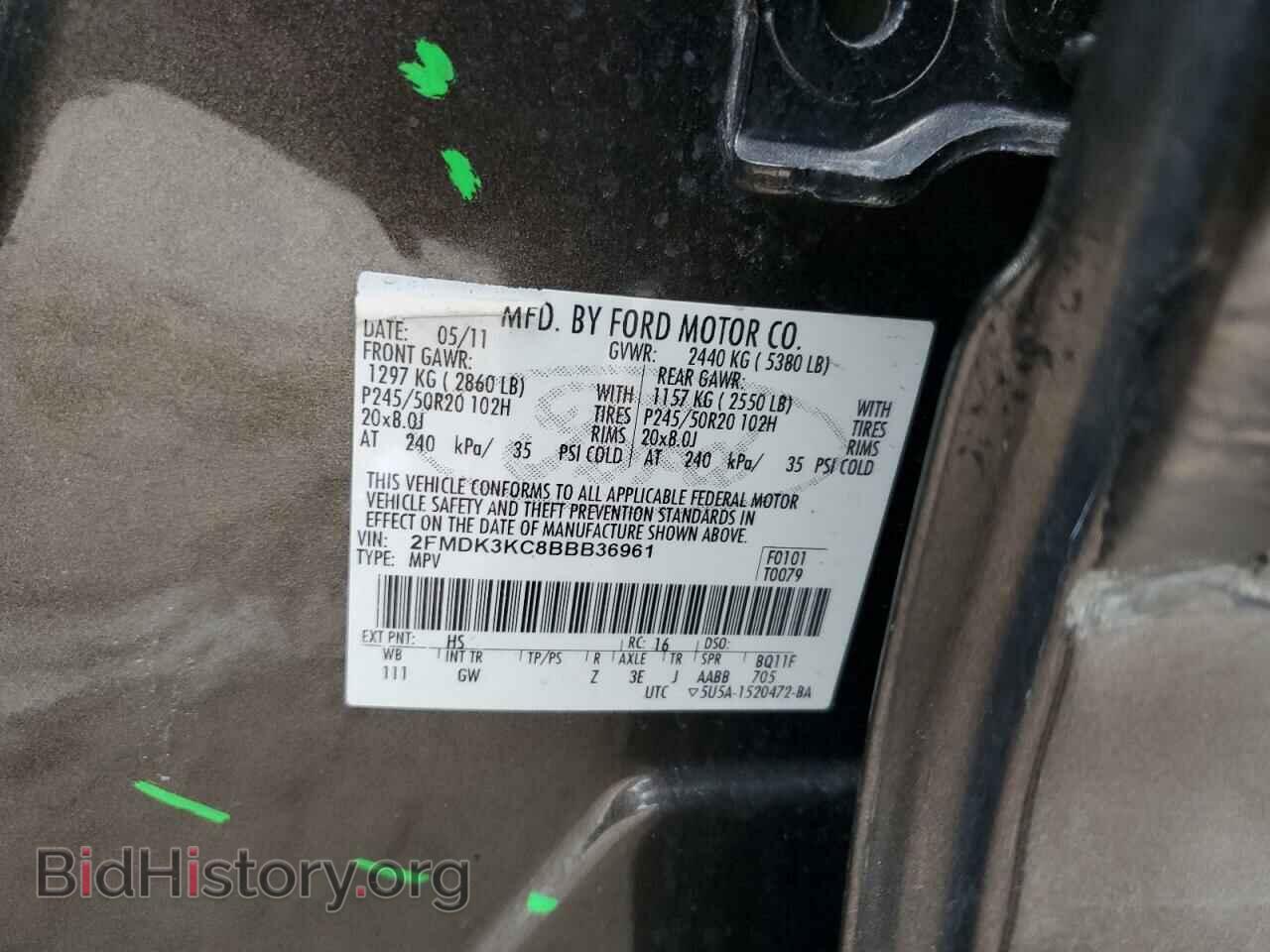 2011 FORD EDGE - VIN: 2FMDK3KC8BBB36961 - Фото 13