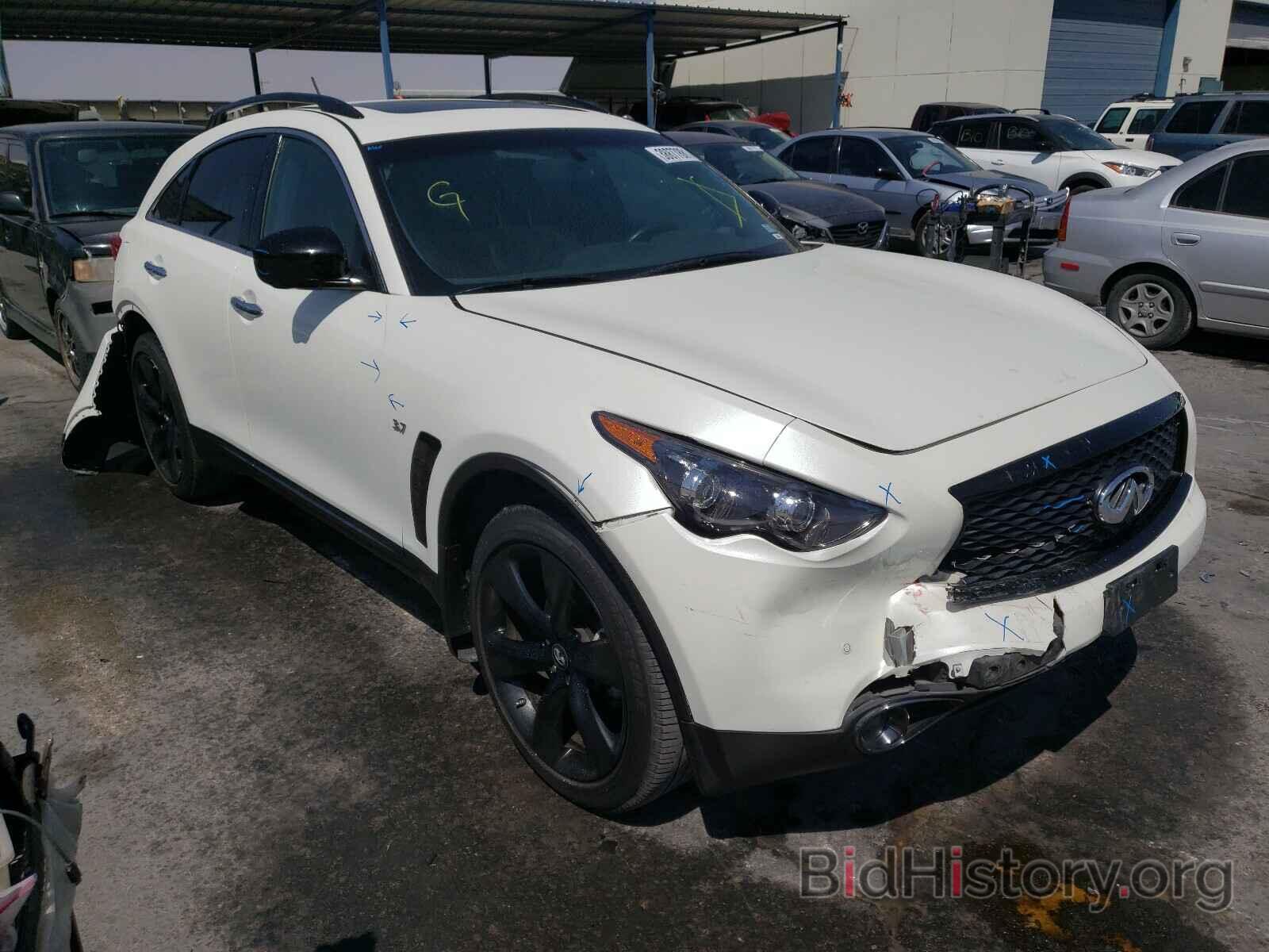 Photo JN8CS1MU4HM142872 - INFINITI QX70 2017