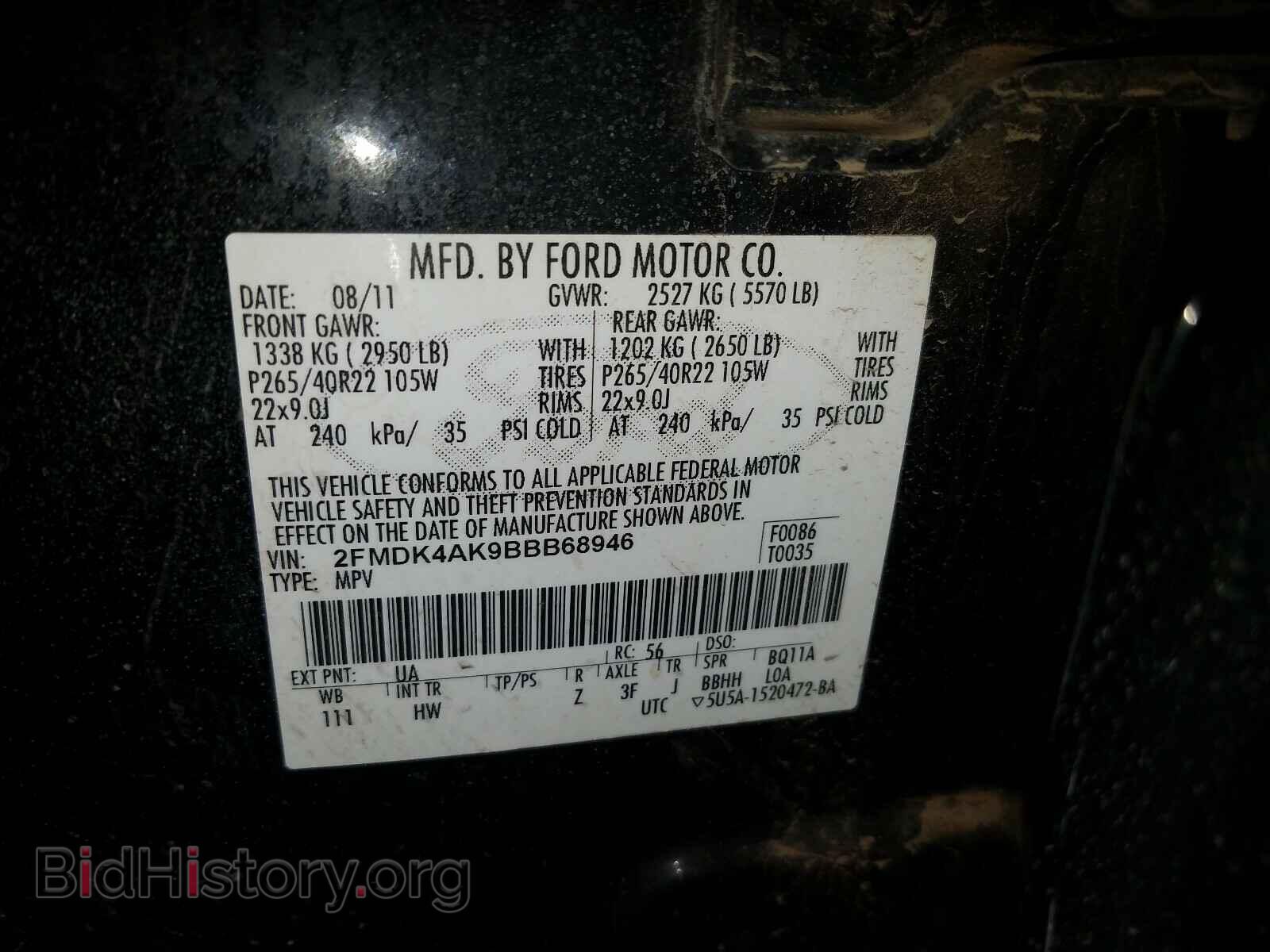 2011 FORD EDGE - VIN: 2FMDK4AK9BBB68946 - Фото 10