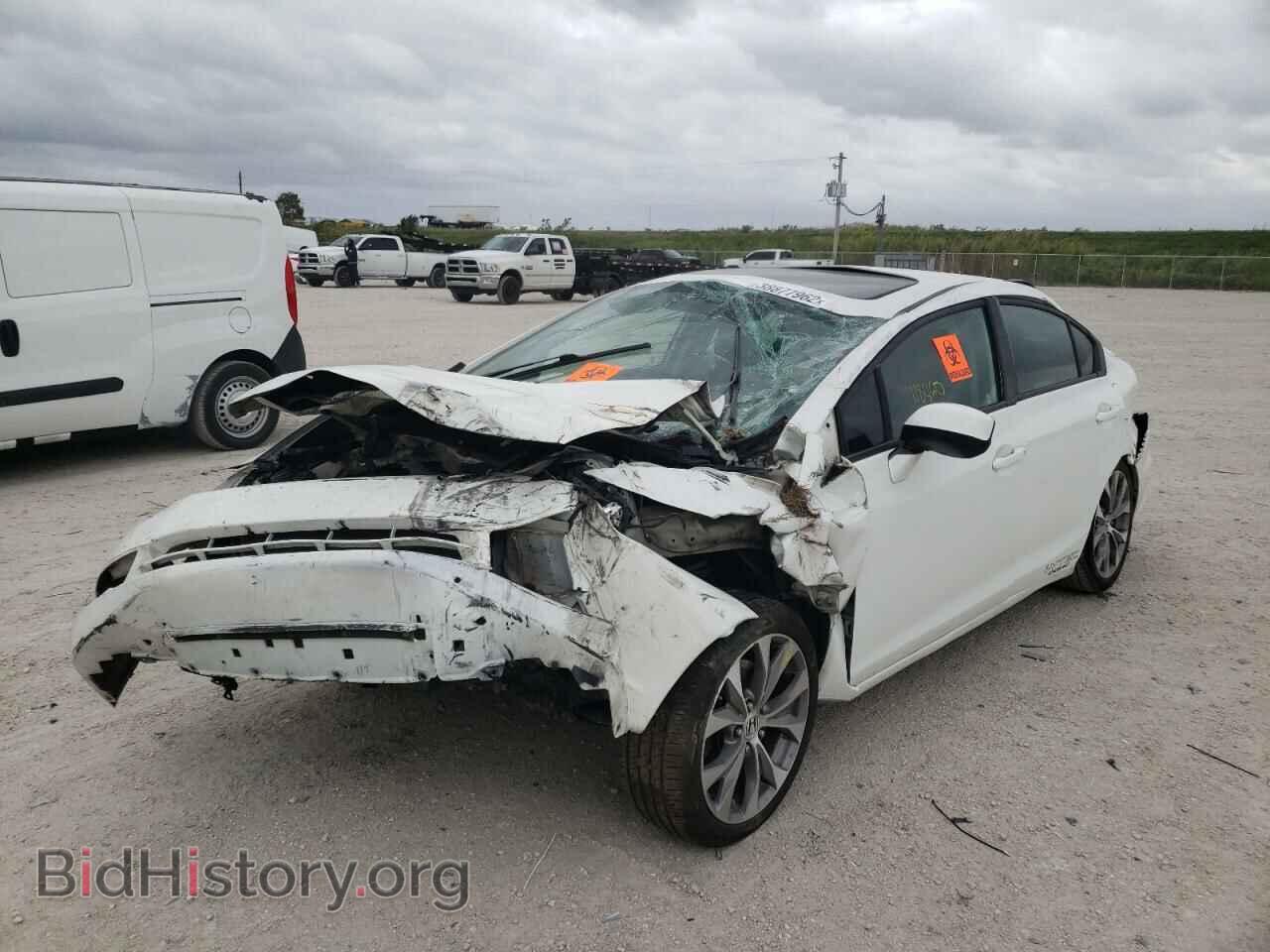 2012 HONDA CIVIC - VIN: 2HGFB6E52CH700289 - Фото 2