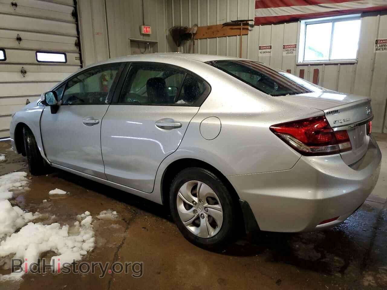 2013 HONDA CIVIC - VIN: 2HGFB2F50DH541622 - Фото 2