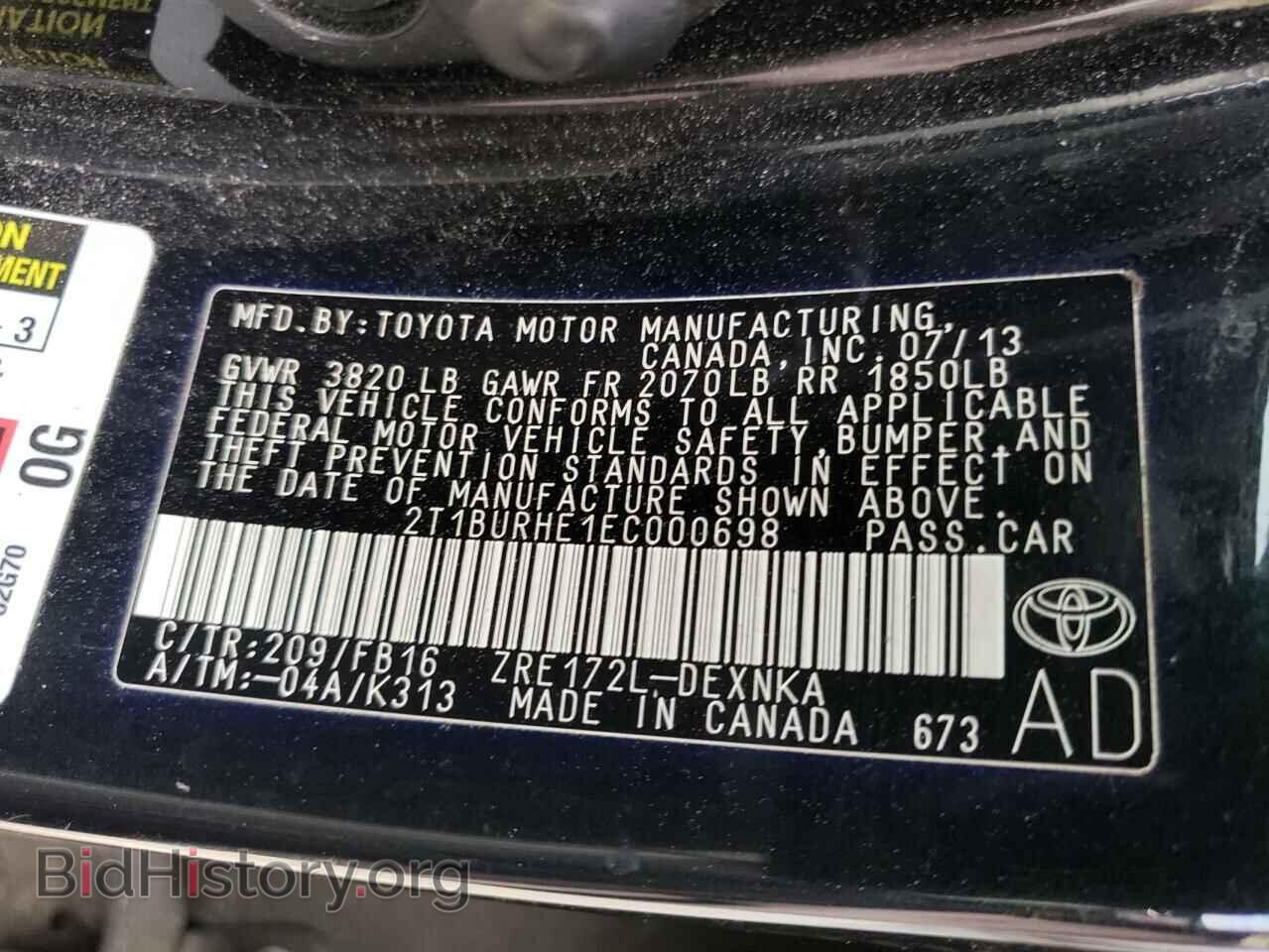 2014 TOYOTA COROLLA - VIN: 2T1BURHE1EC000698 - Фото 12
