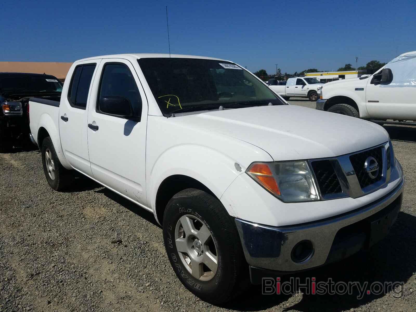 Photo 1N6AD07U75C422593 - NISSAN FRONTIER 2005