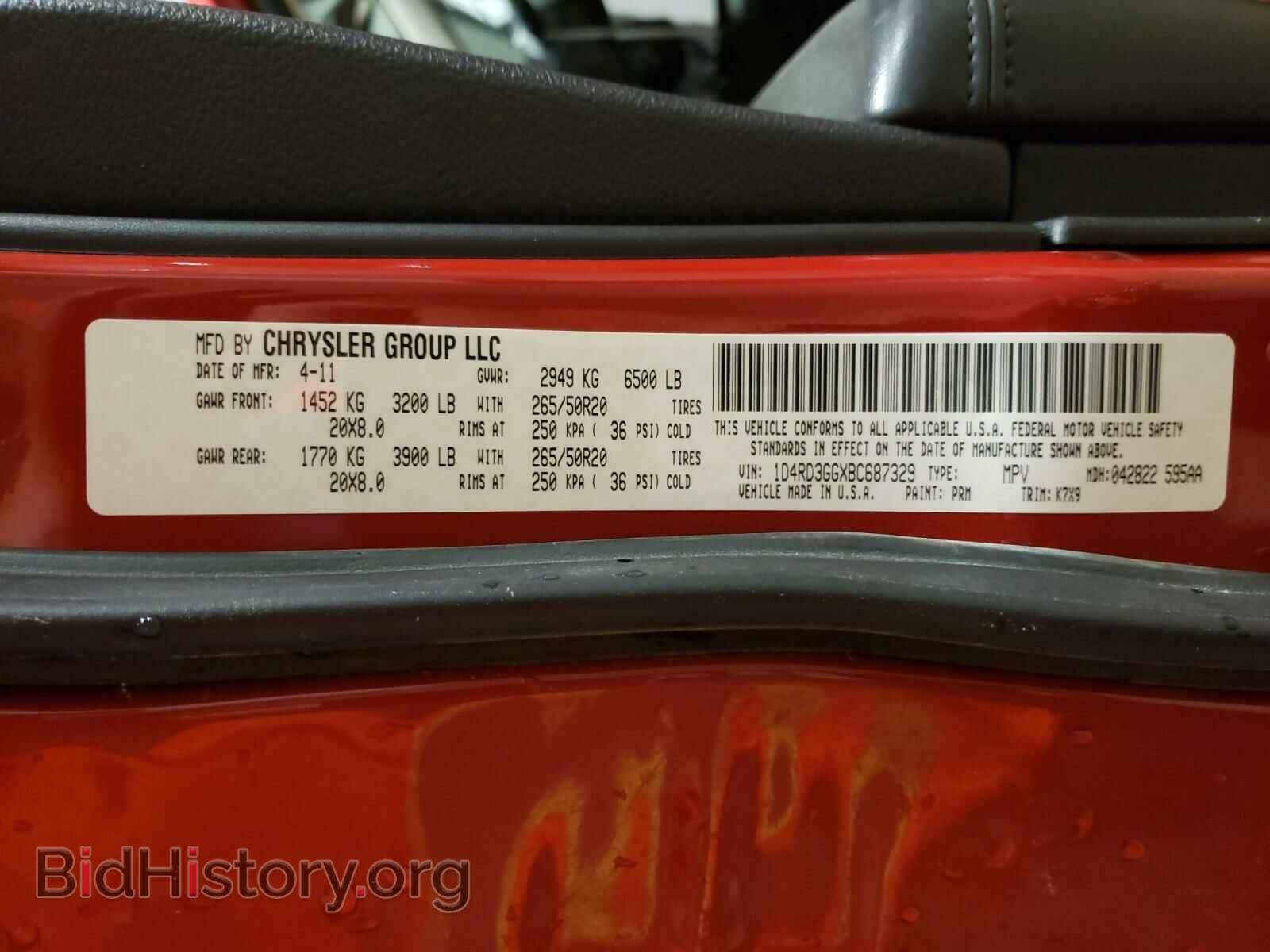 2011 DODGE DURANGO - VIN: 1D4RD3GGXBC687329 - Photo 10