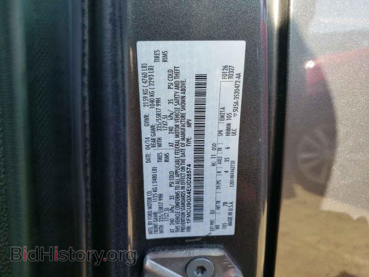 2014 FORD ESCAPE - VIN: 1FMCU9GX4EUD28574 - Photo 10