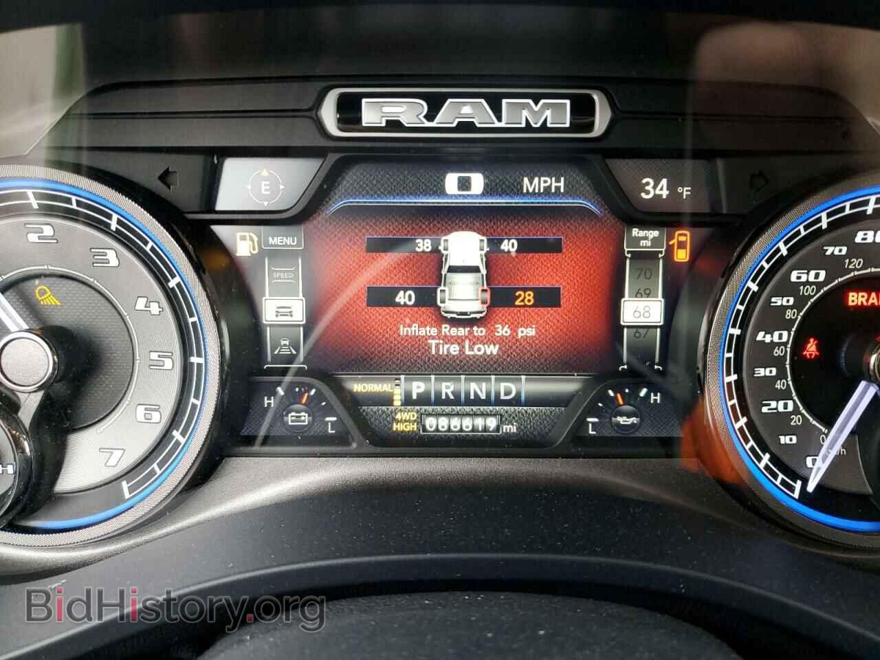 2019 RAM 1500 - VIN: 1C6SRFHT8KN673020 - Фото 9