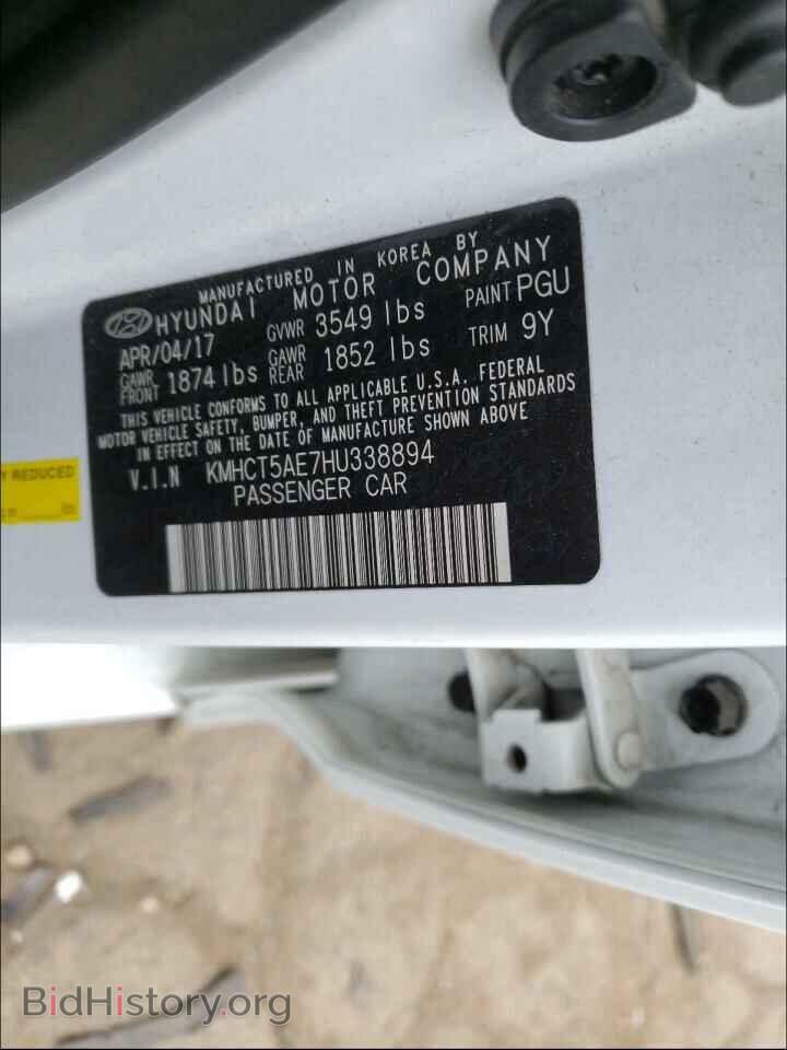 2017 HYUNDAI ACCENT - VIN: KMHCT5AE7HU338894 - Фото 10