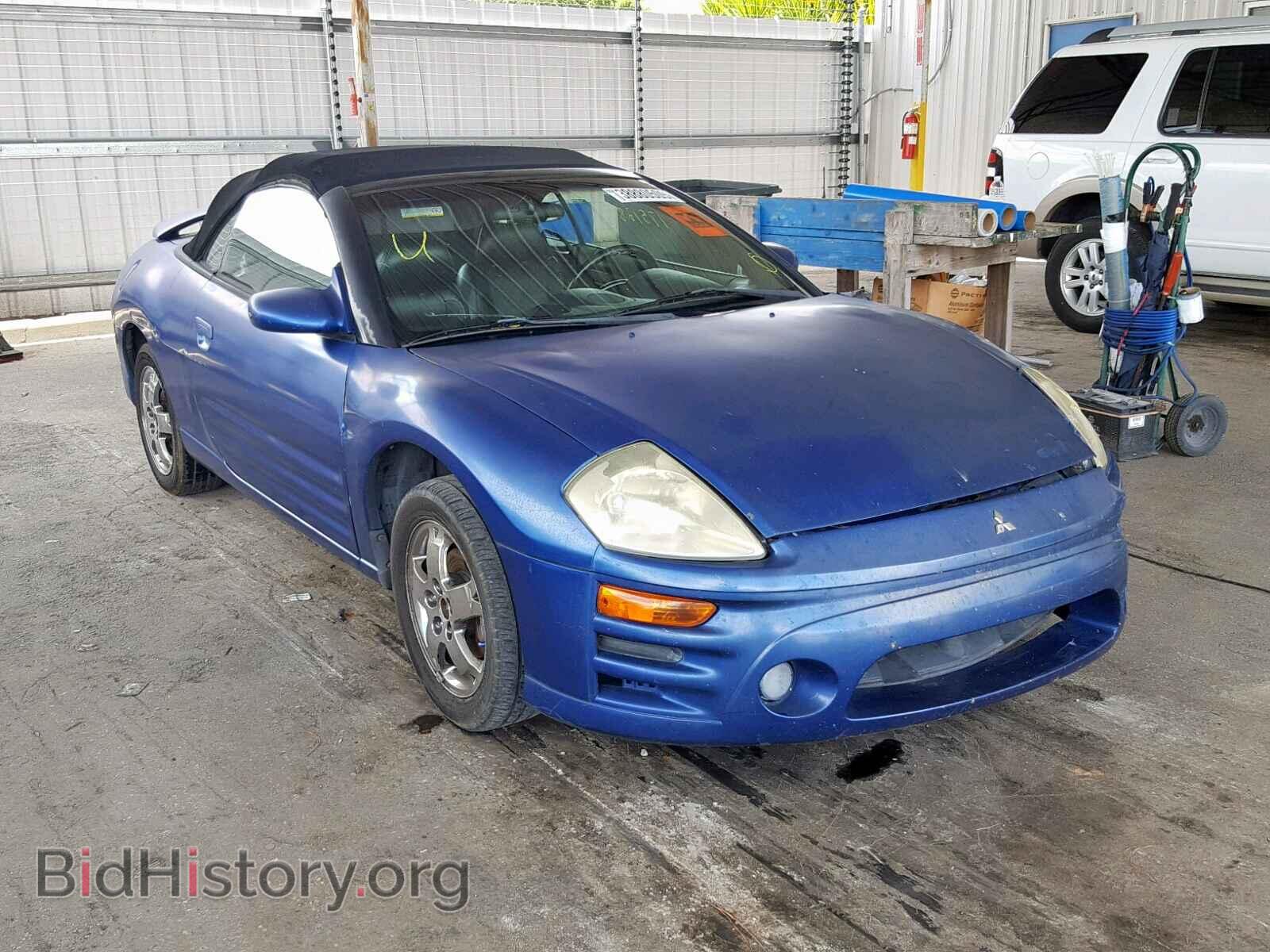 Photo 4A3AE45G05E039973 - MITSUBISHI ECLIPSE 2005