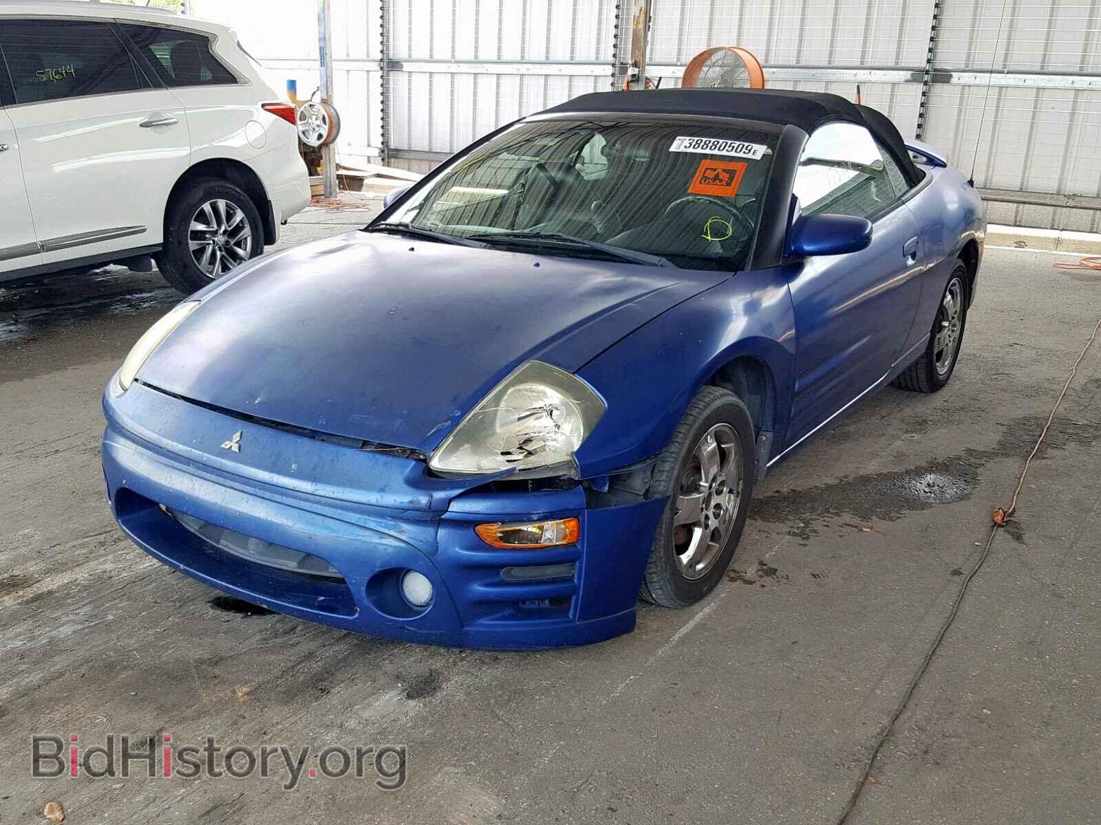 2005 MITSUBISHI ECLIPSE - VIN: 4A3AE45G05E039973 - Photo 2