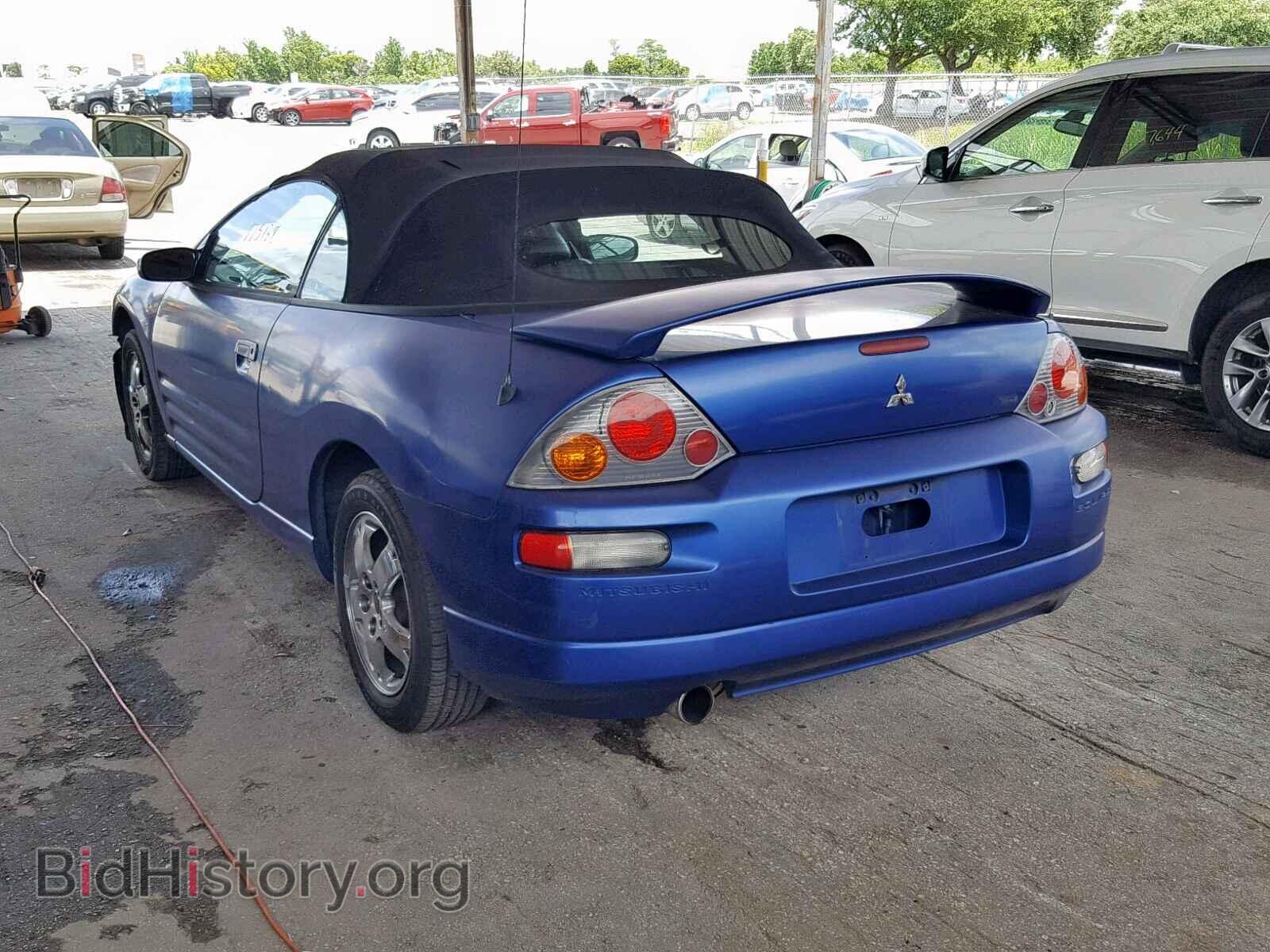 2005 MITSUBISHI ECLIPSE - VIN: 4A3AE45G05E039973 - Photo 3