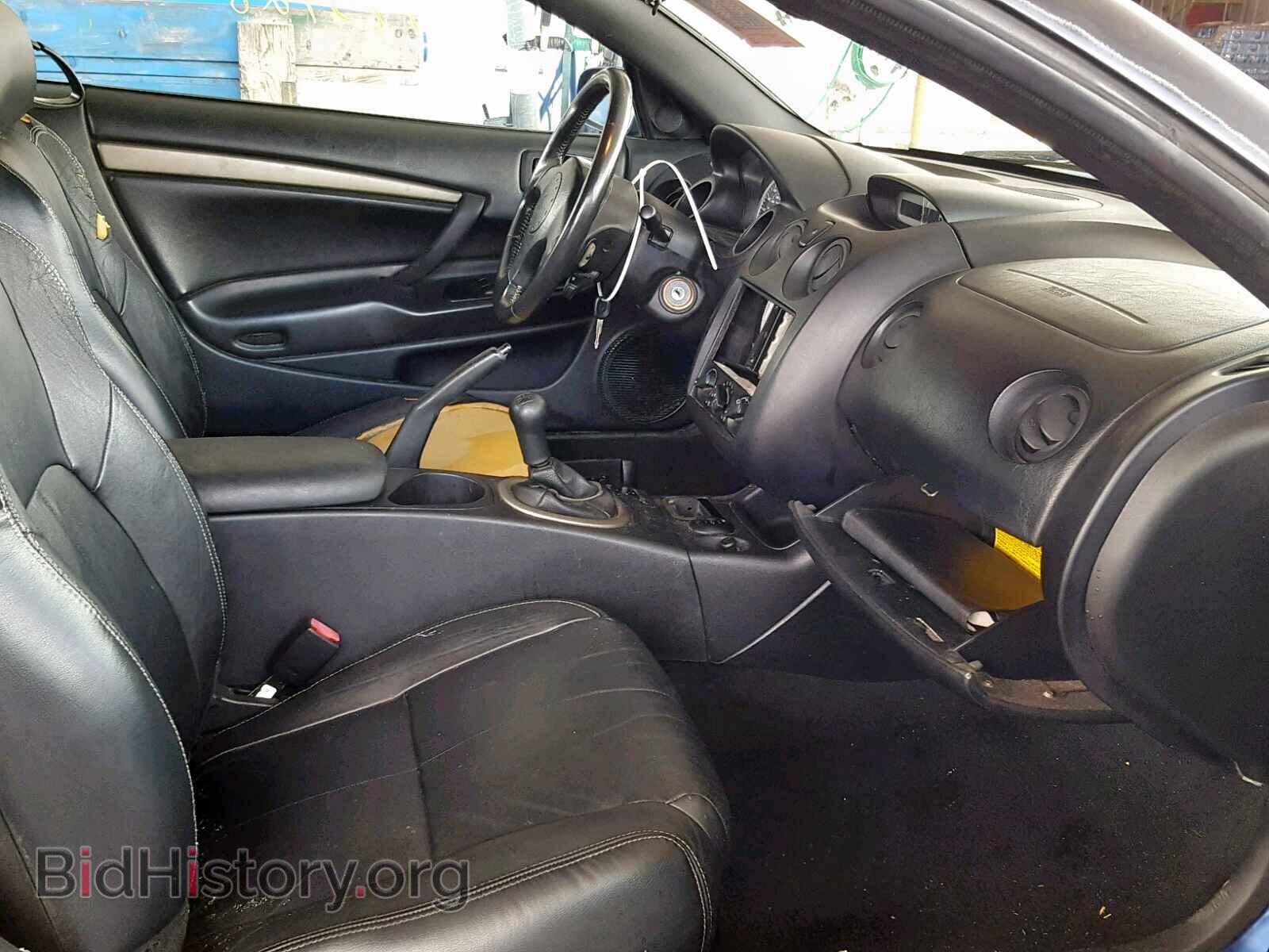 2005 MITSUBISHI ECLIPSE - VIN: 4A3AE45G05E039973 - Photo 5