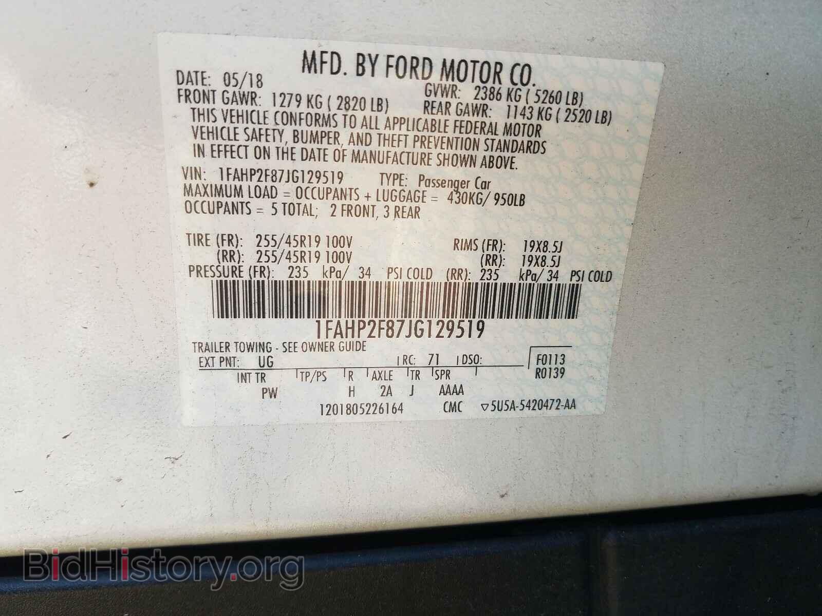2018 FORD TAURUS - VIN: 1FAHP2F87JG129519 - Фото 10
