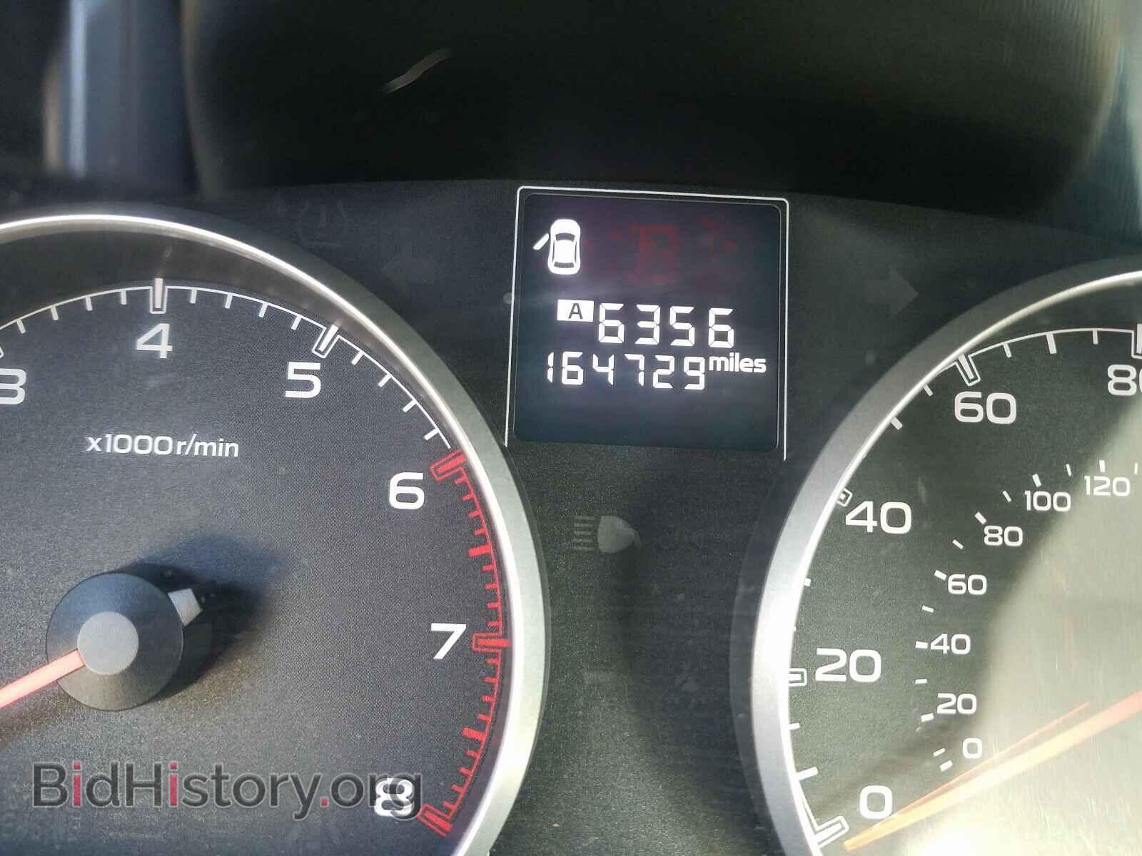 2014 SUBARU OUTBACK - VIN: 4S4BRCAC9E3314532 - Фото 8