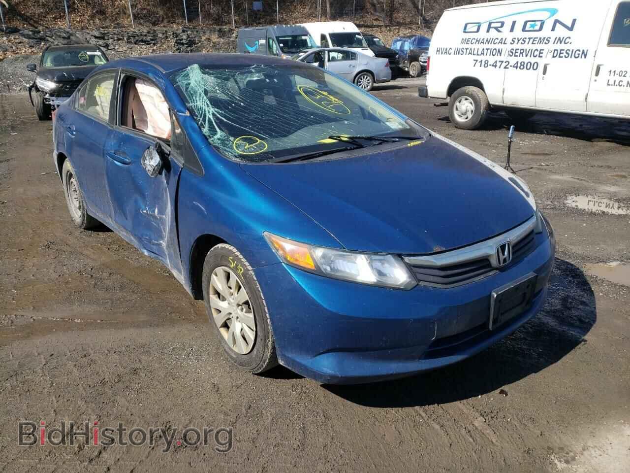 Фотография 19XFB2F51CE354849 - HONDA CIVIC 2012