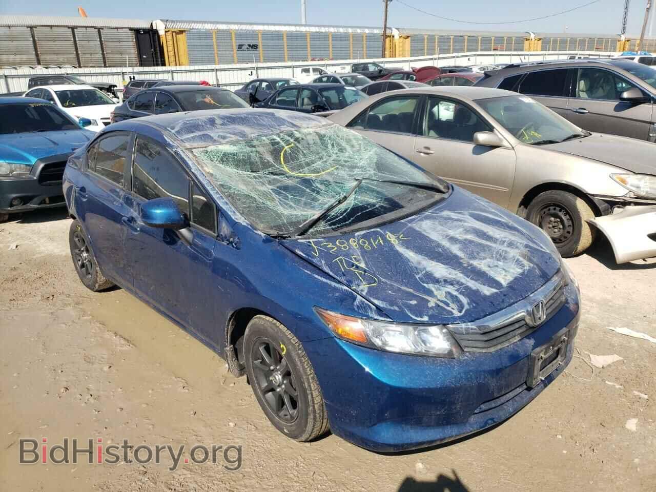 Фотография 19XFB2F57CE340096 - HONDA CIVIC 2012