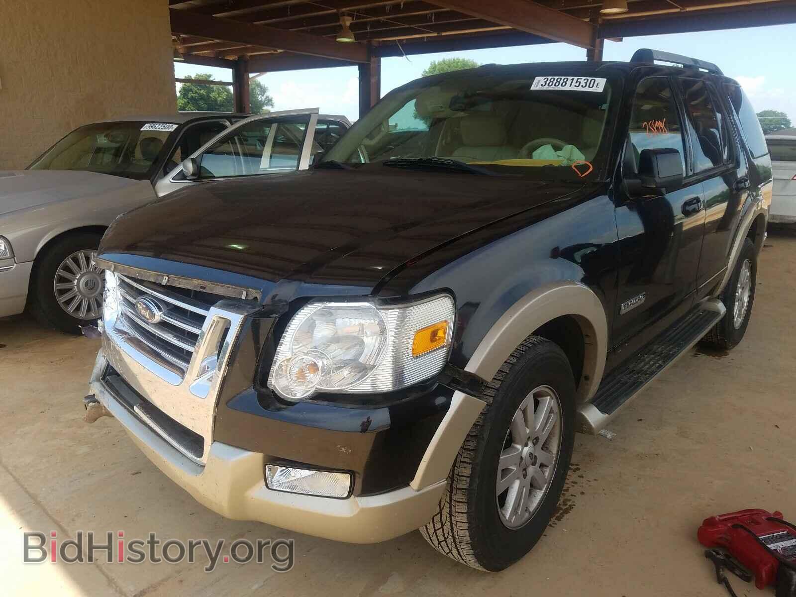 2007 FORD EXPLORER - VIN: 1FMEU64E67UB54987 - Photo 2