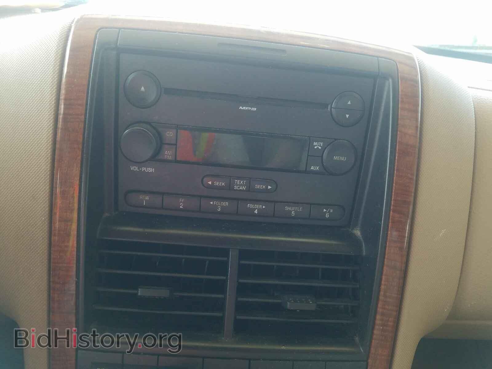 2007 FORD EXPLORER - VIN: 1FMEU64E67UB54987 - Photo 9