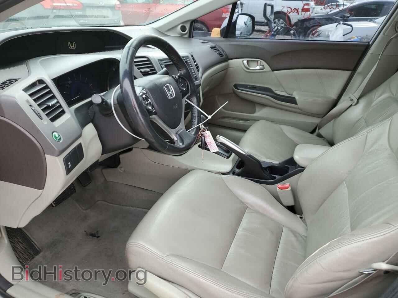 2012 HONDA CIVIC - VIN: 2HGFB2F98CH536931 - Фото 7