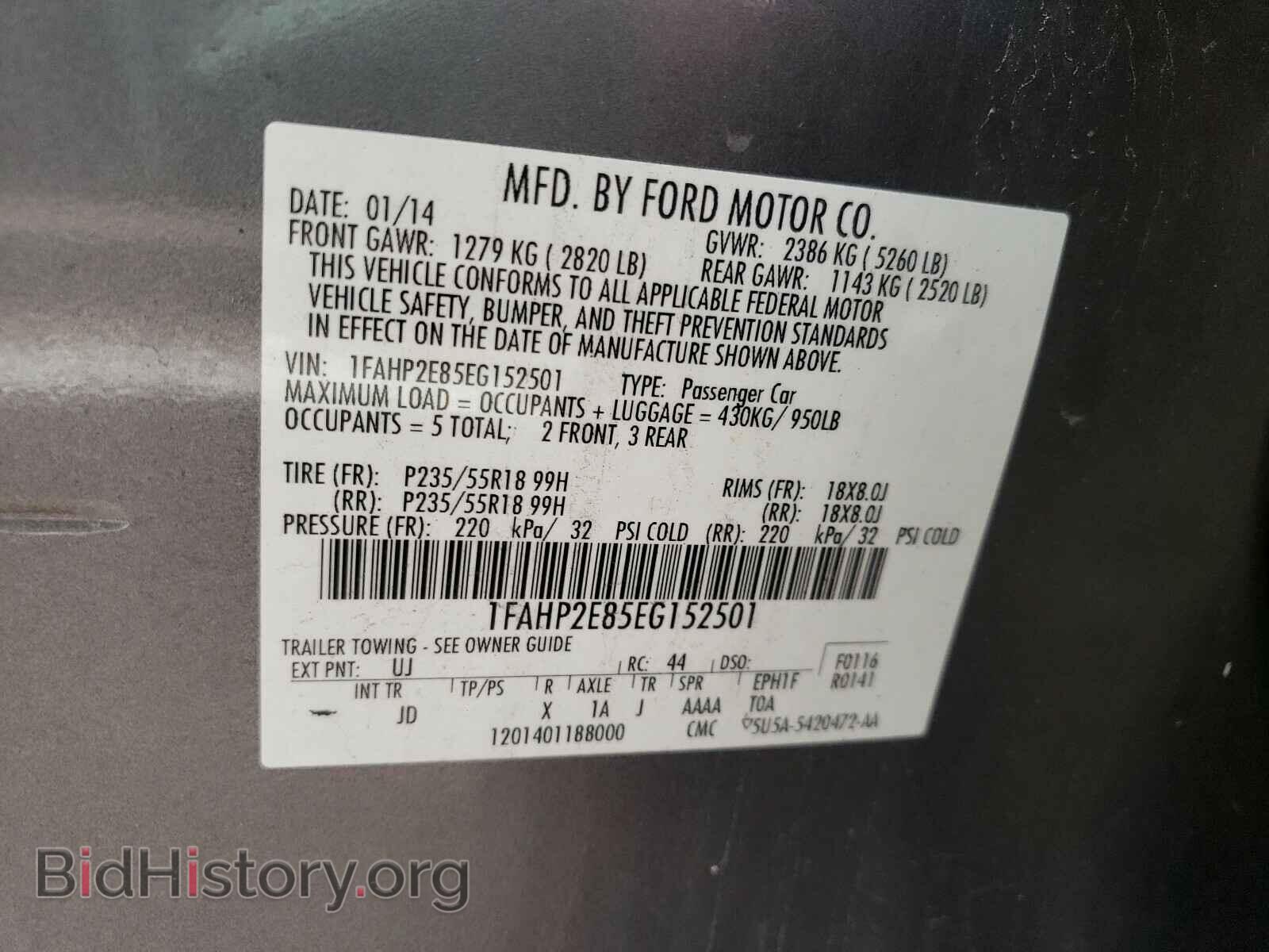 2014 FORD TAURUS - VIN: 1FAHP2E85EG152501 - Photo 10