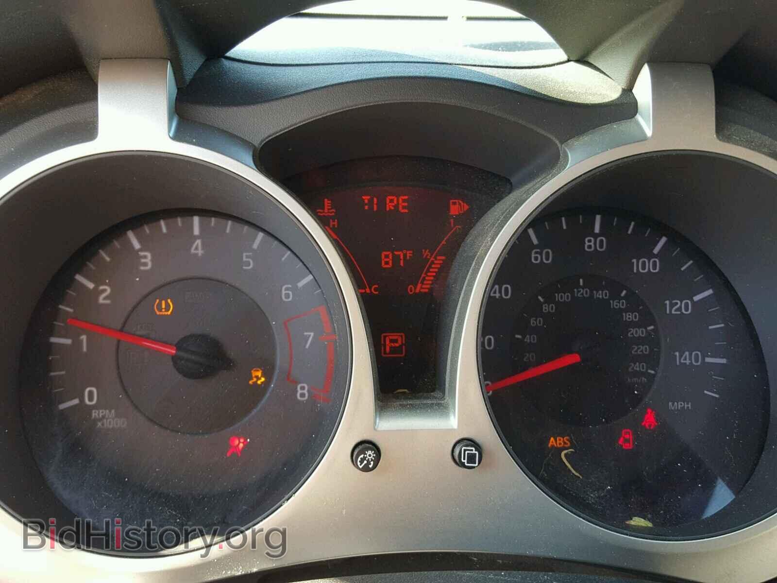 2014 NISSAN JUKE - VIN: JN8AF5MR2ET354511 - Фото 8