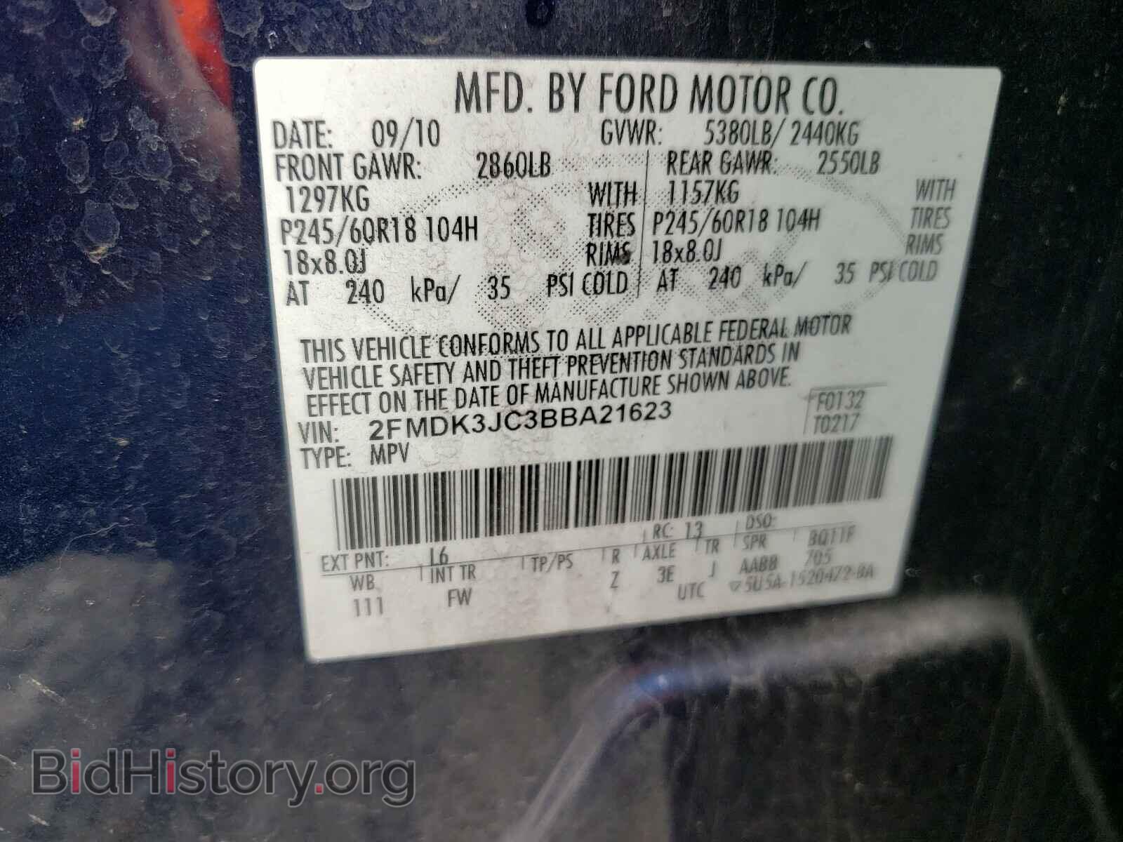 2011 FORD EDGE - VIN: 2FMDK3JC3BBA21623 - Фото 10