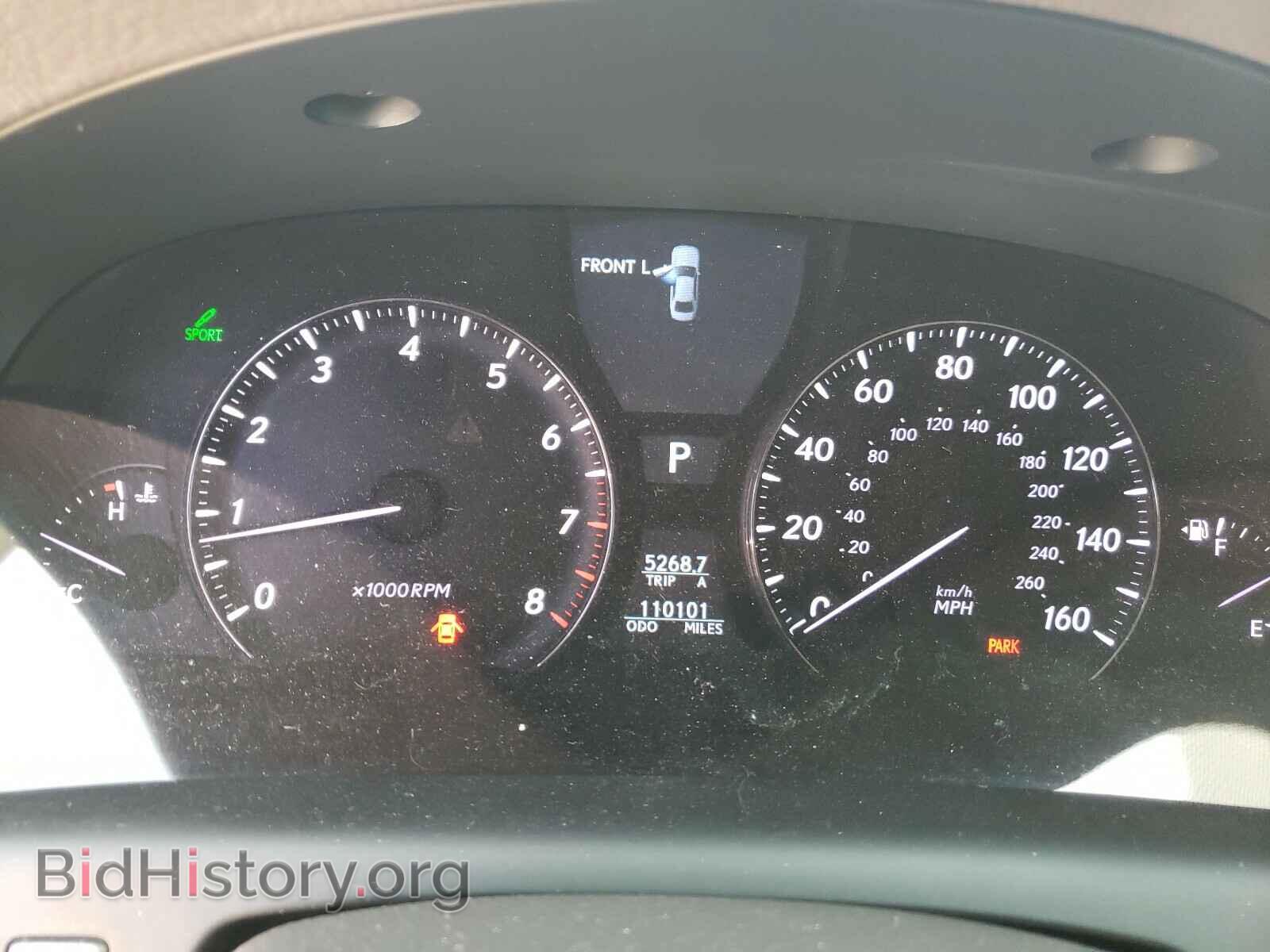 2007 LEXUS LS460 - VIN: JTHGL46F775000663 - Фото 8