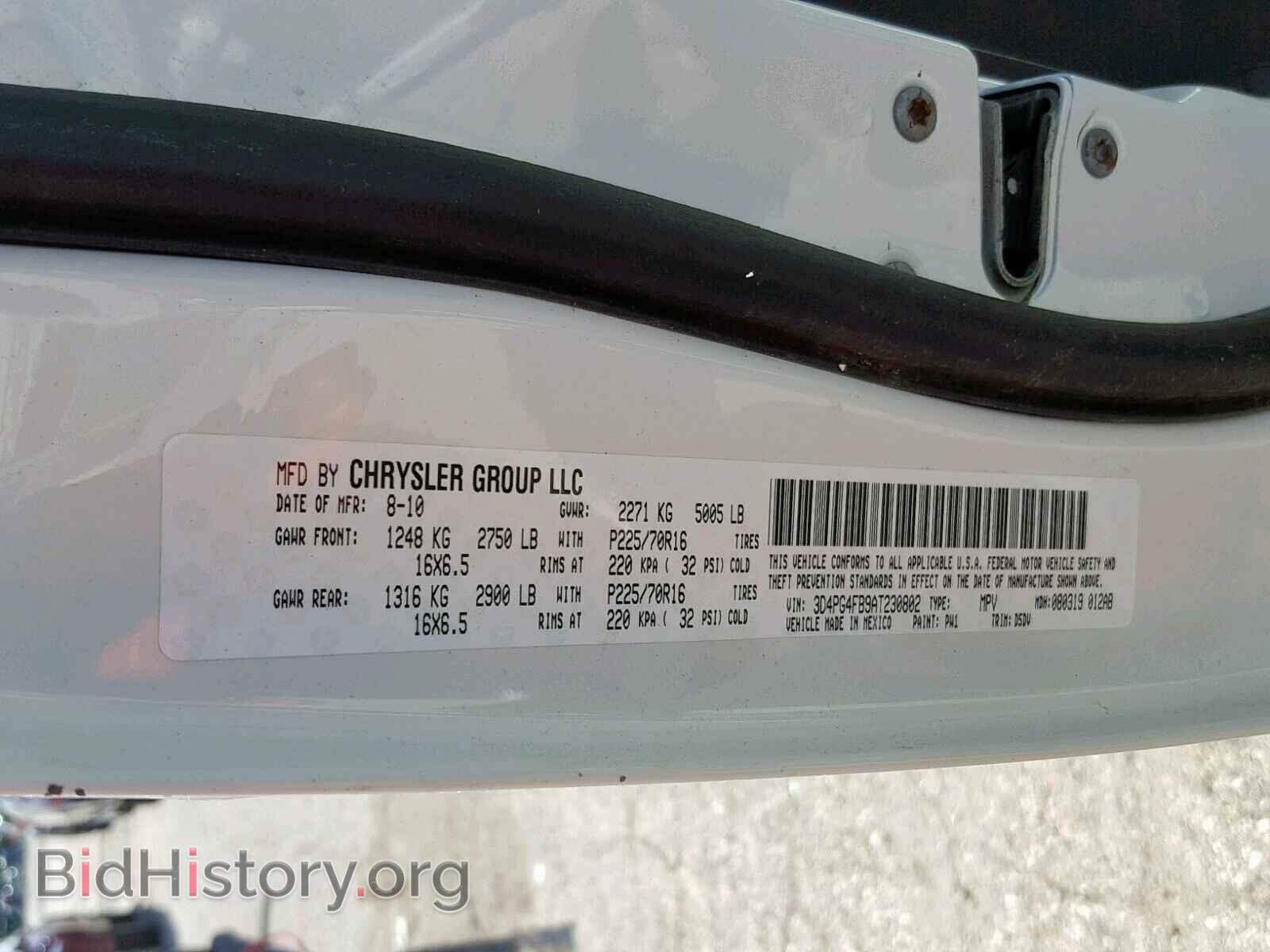 2010 DODGE JOURNEY SE - VIN: 3D4PG4FB9AT230802 - Фото 10