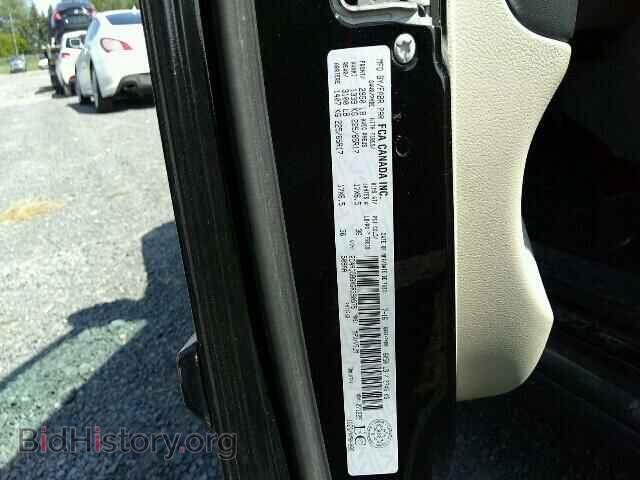 2016 DODGE CARAVAN - VIN: 2C4RDGBGXGR390975 - Фото 10